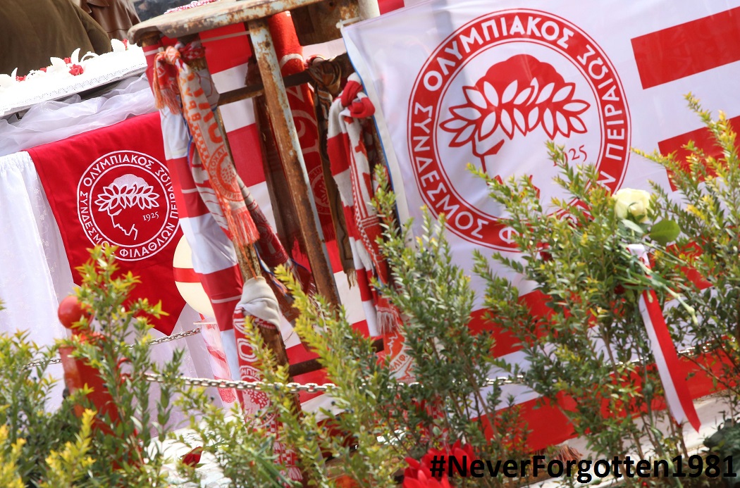 Moving messages from the world for Gate 7