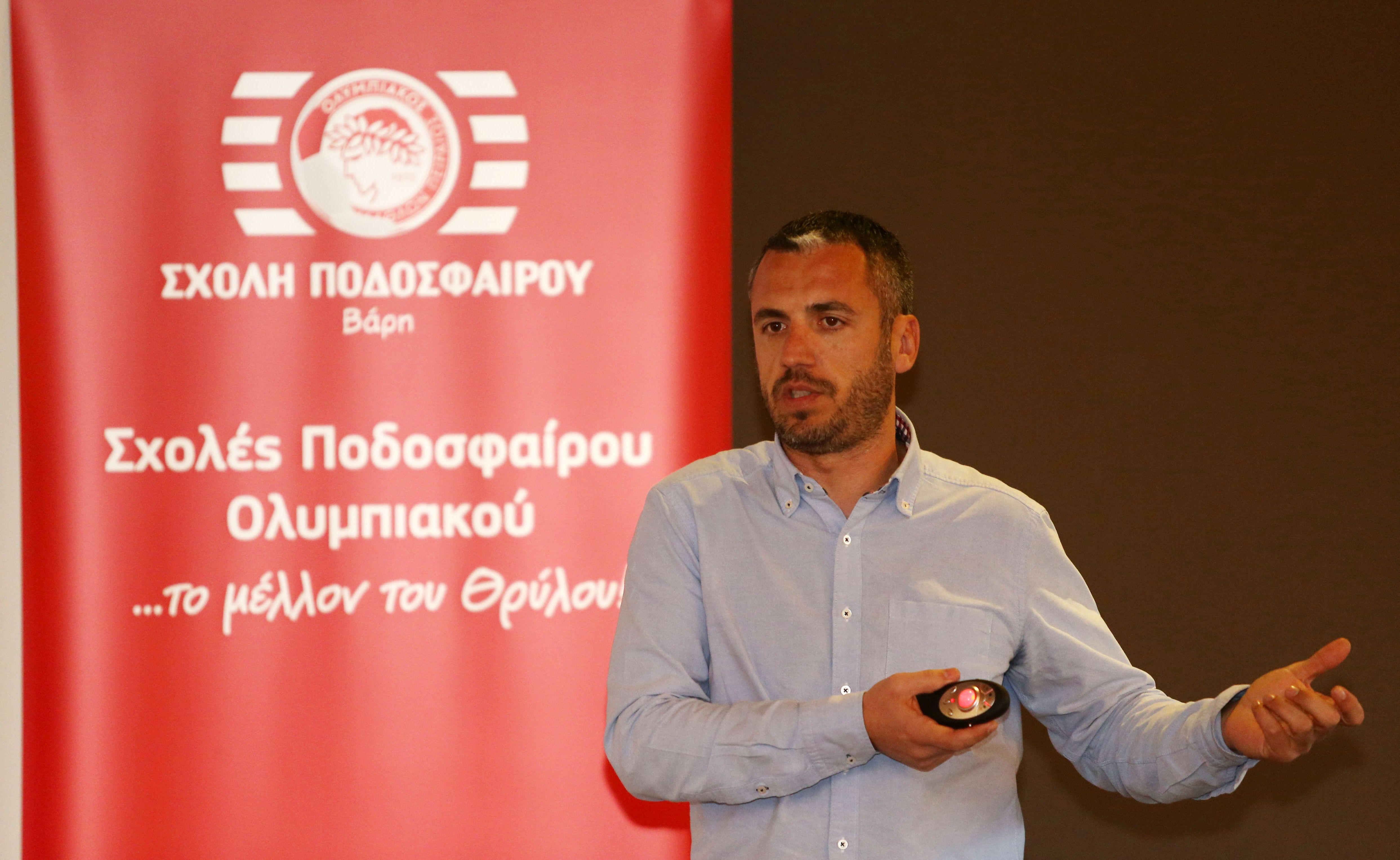 Στο 8th World Congress on Science Football ο κ. Ζαρώτης