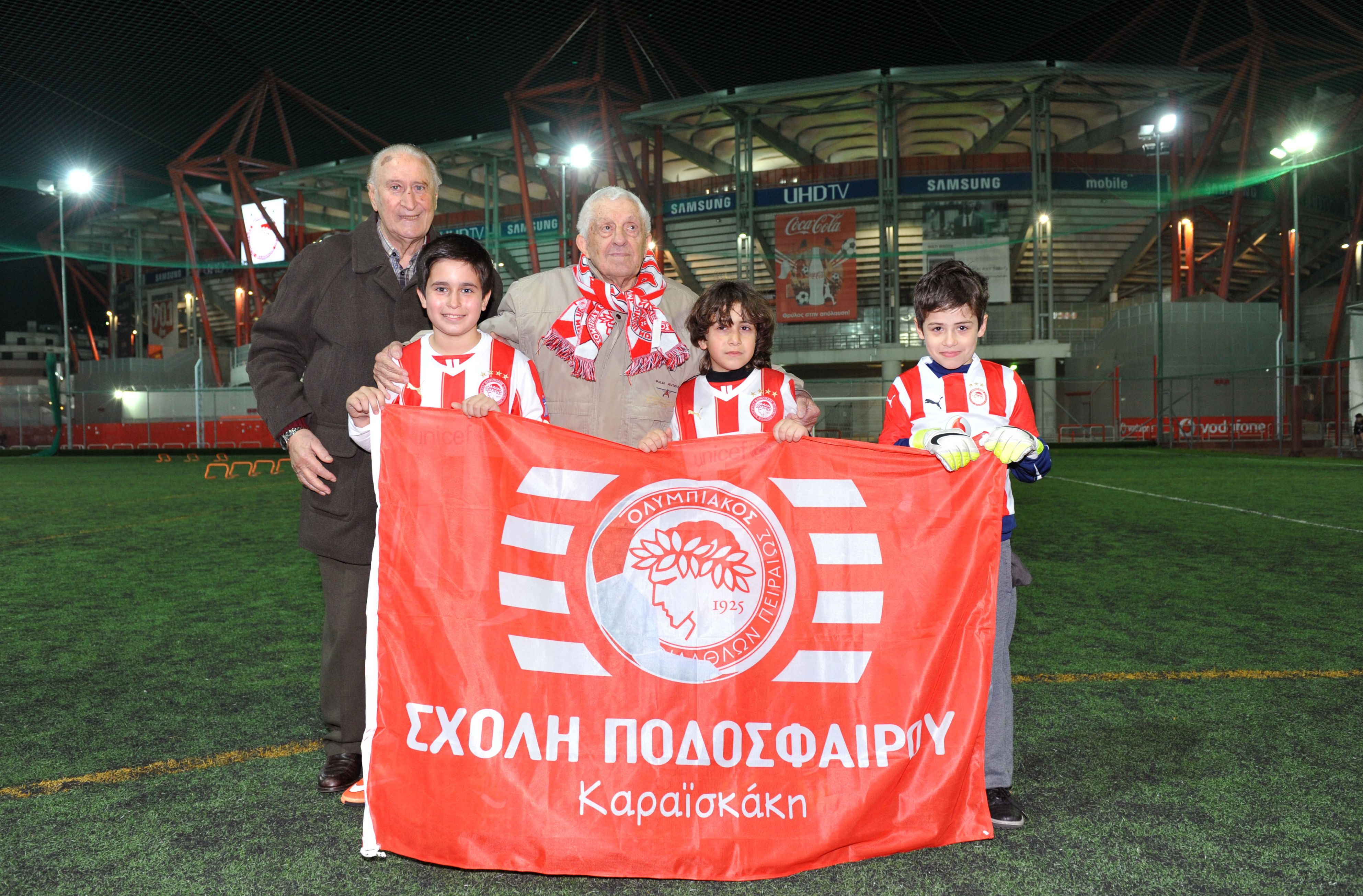 Η συνάντηση των Θρύλων στη Σχολή Καραϊσκάκη