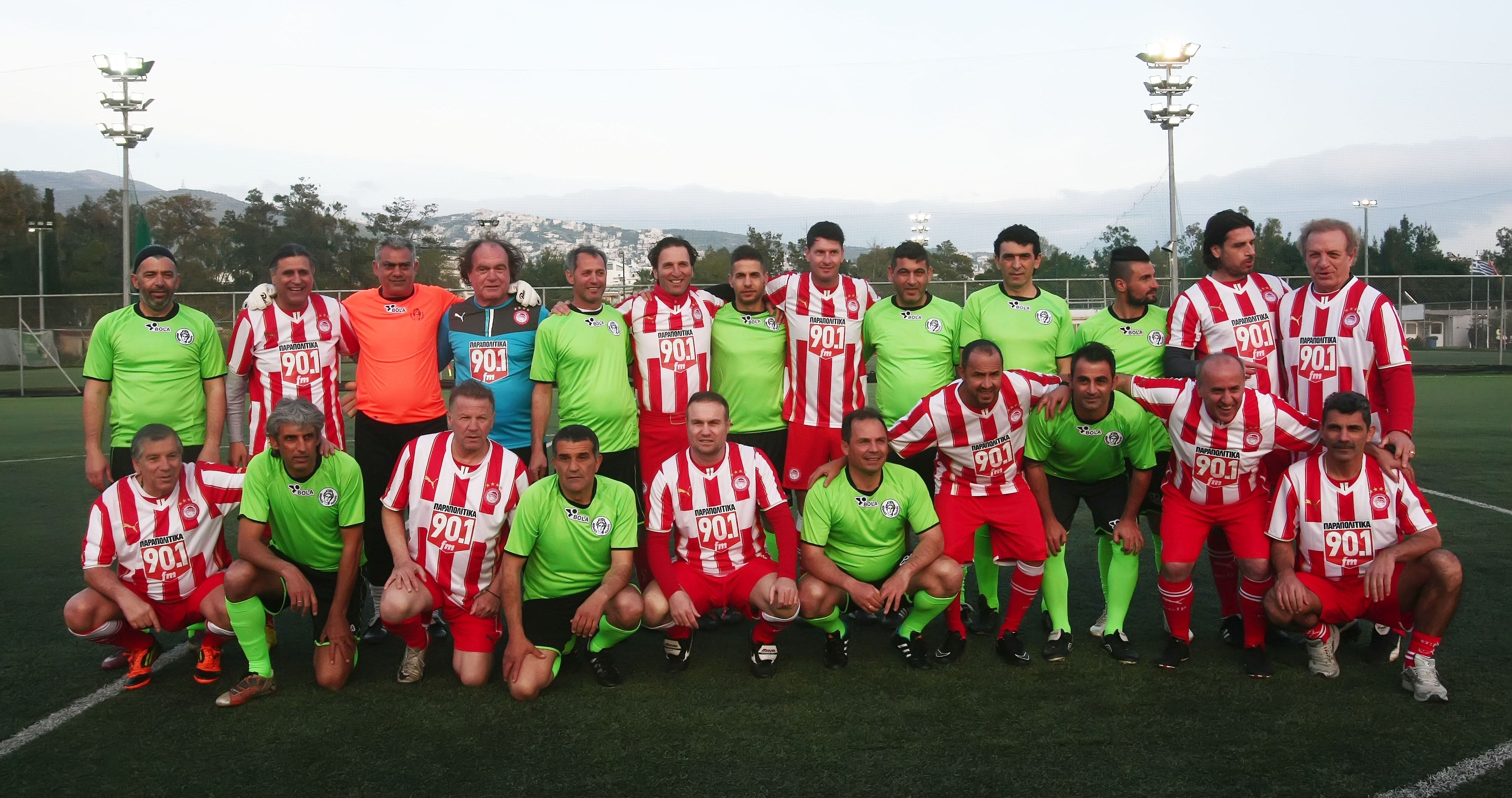 Φιλικό των Βετεράνων του Ολυμπιακού