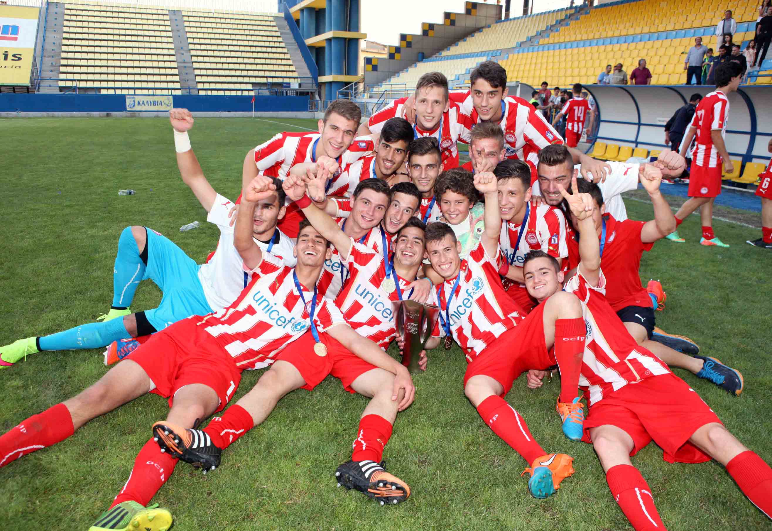 Πρωταθλητής Ελλάδος στους Έφηβους ο Ολυμπιακός!