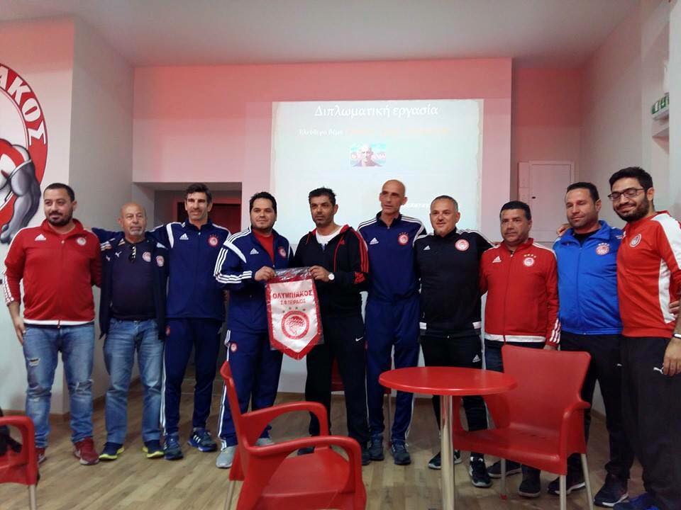 Σεμινάριο στους προπονητές των Σχολών Κύπρου