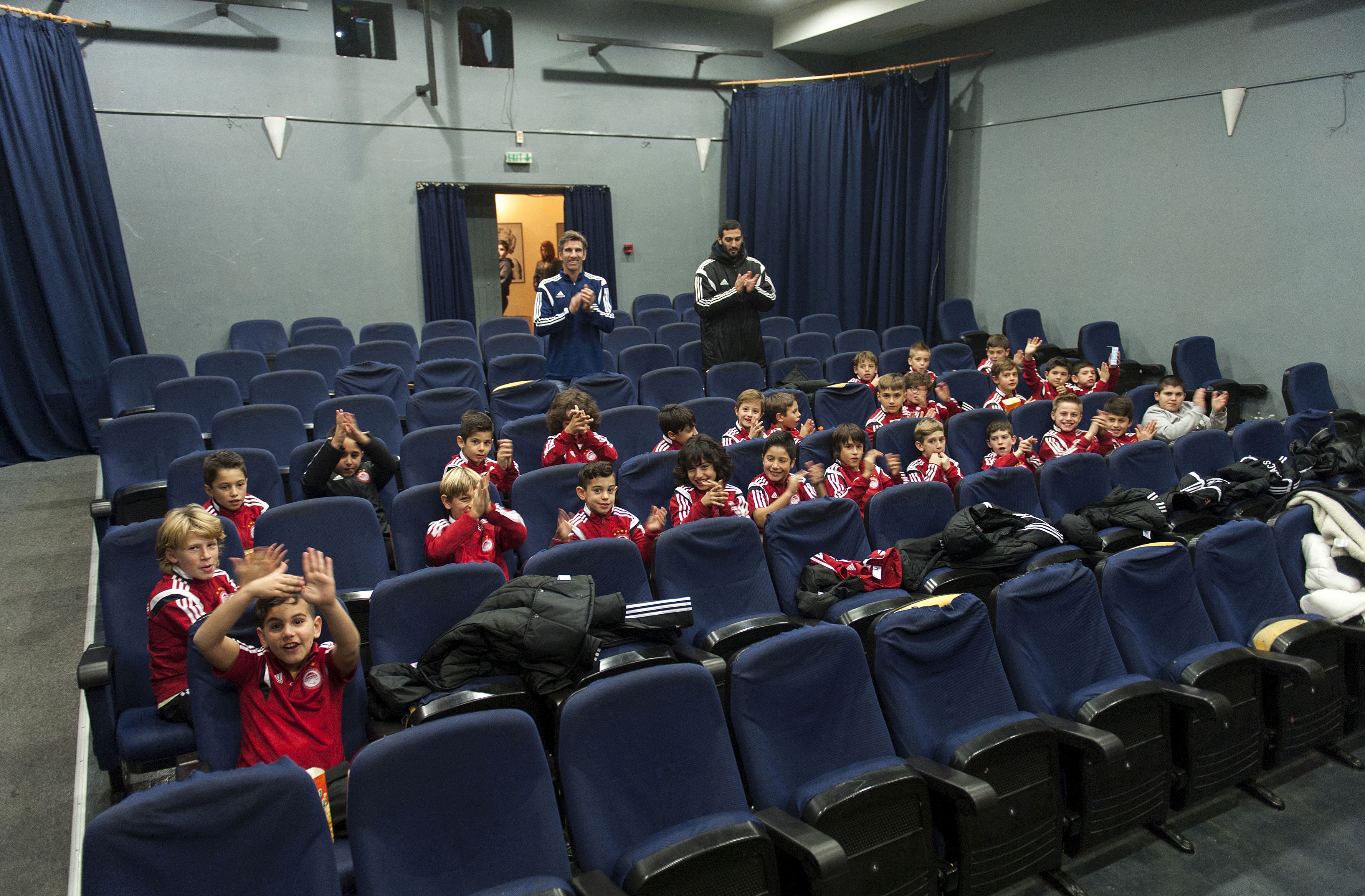 Η Ακαδημία πήγε κινηματογράφο!