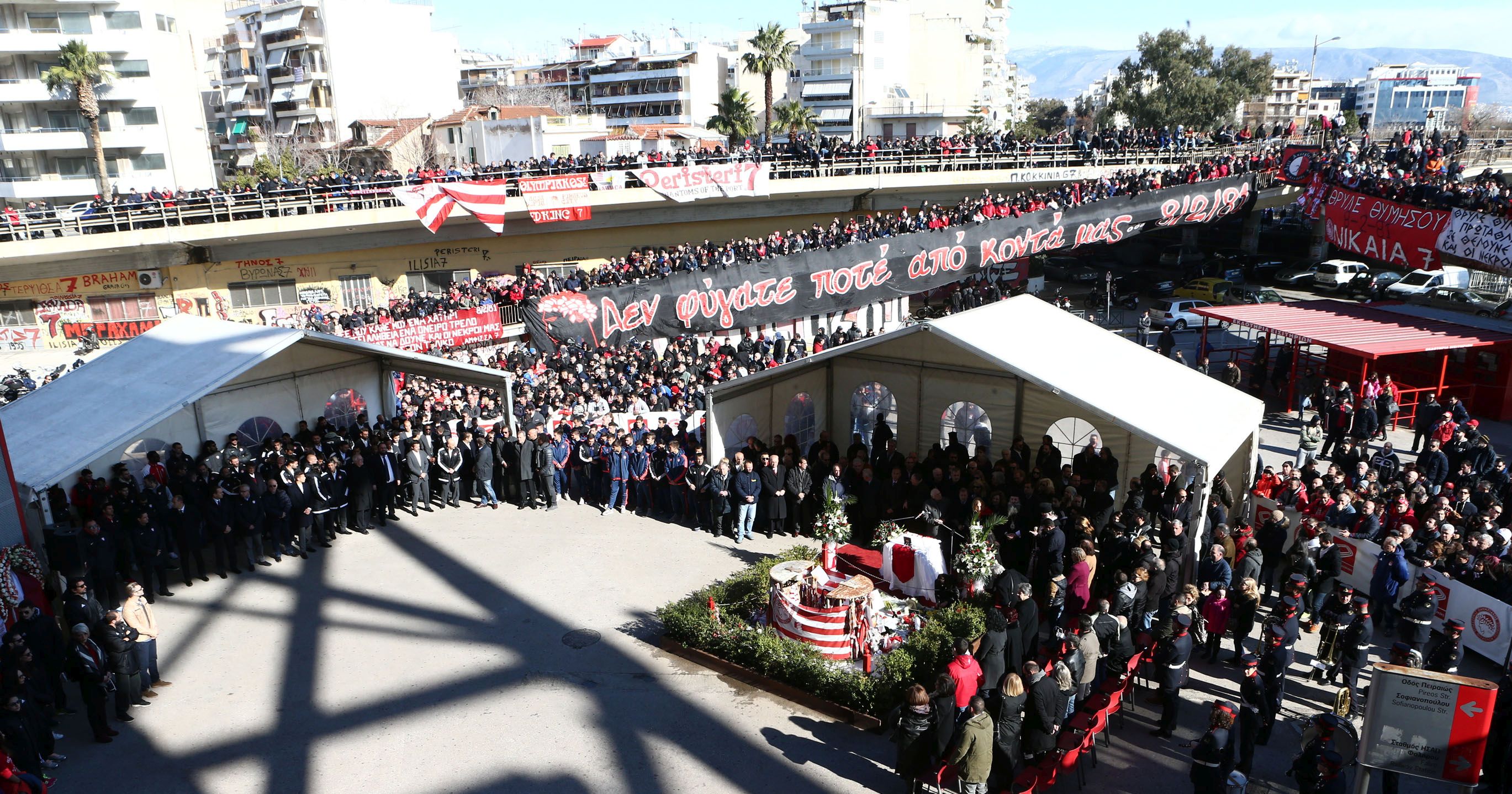 Ζωντανοί στις μνήμες και τις καρδιές μας!