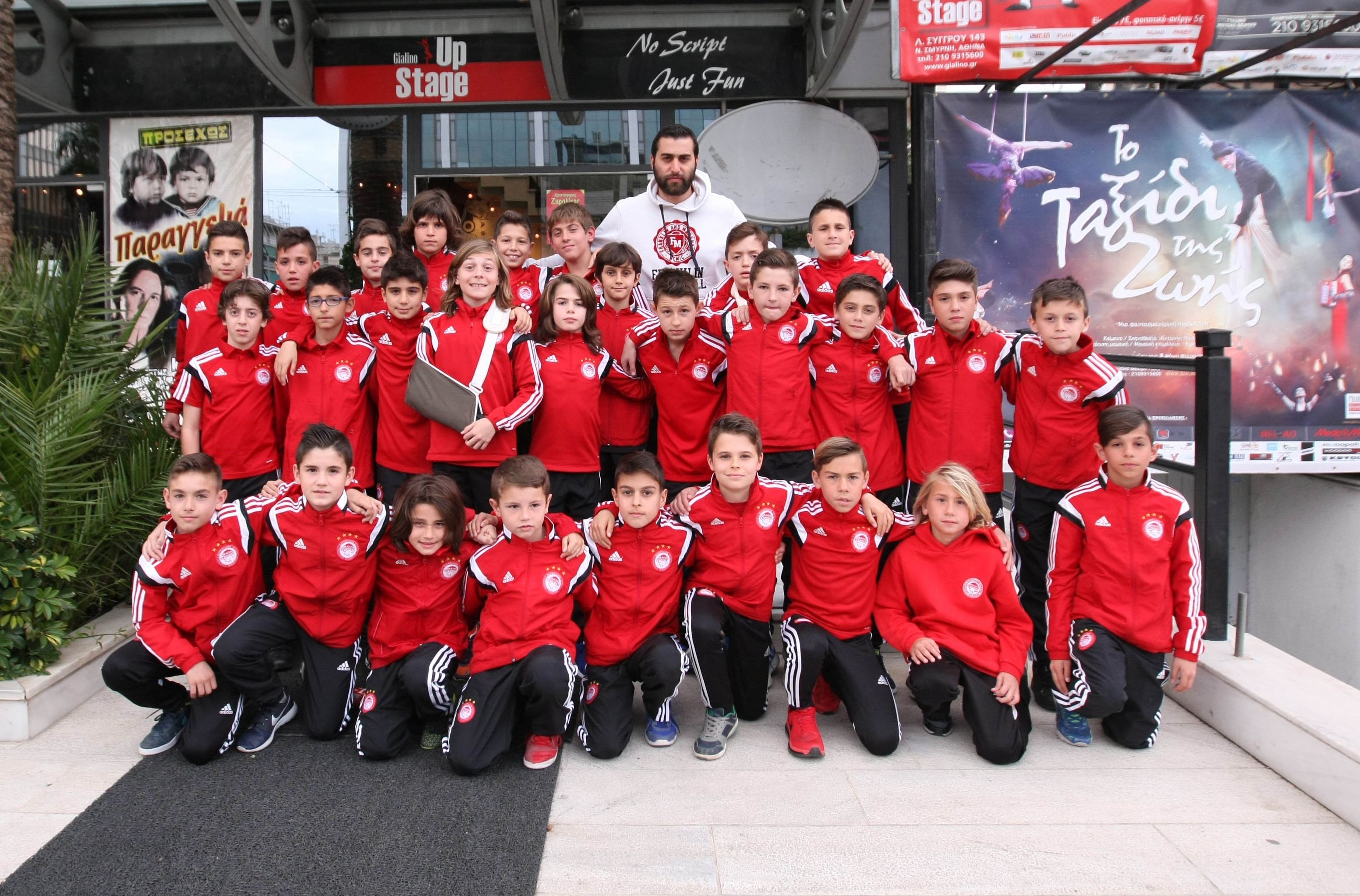 Η Ακαδημία πήγε θέατρο!