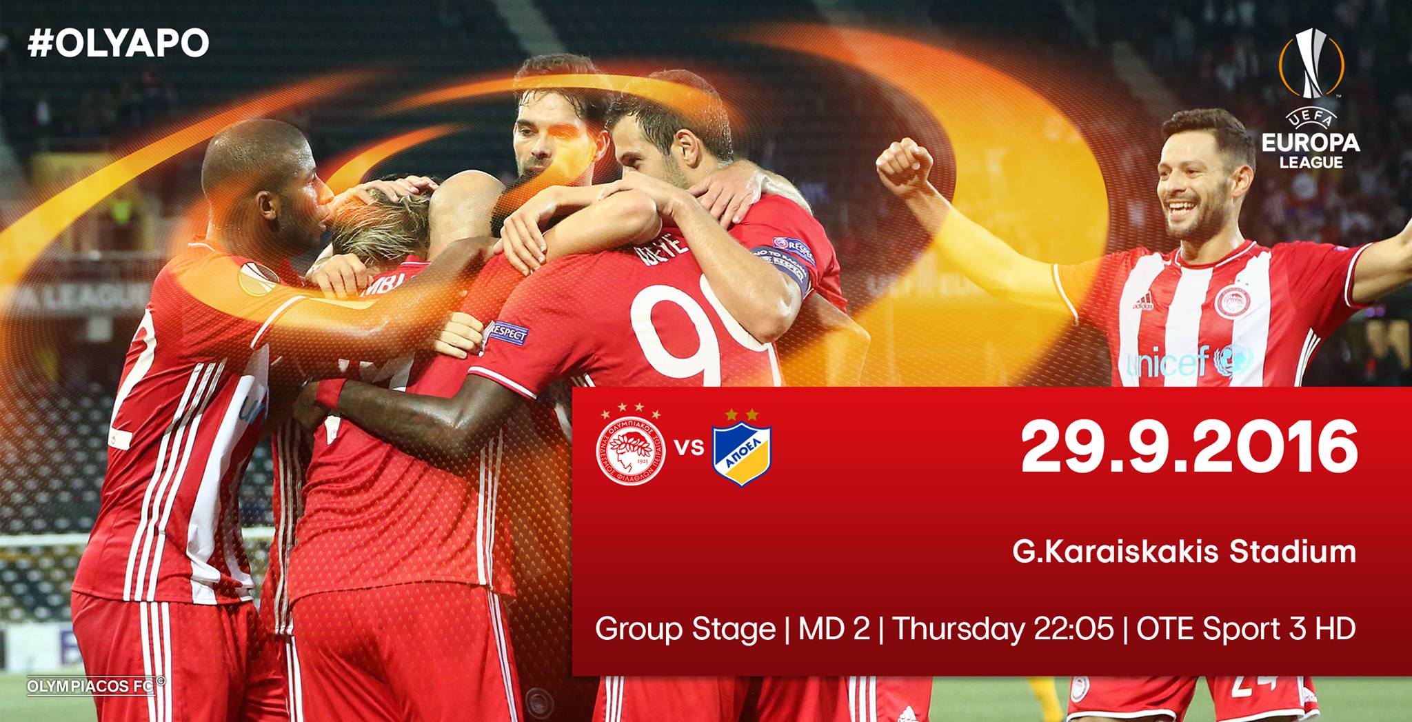 Ολυμπιακός-ΑΠΟΕΛ στις 22.05