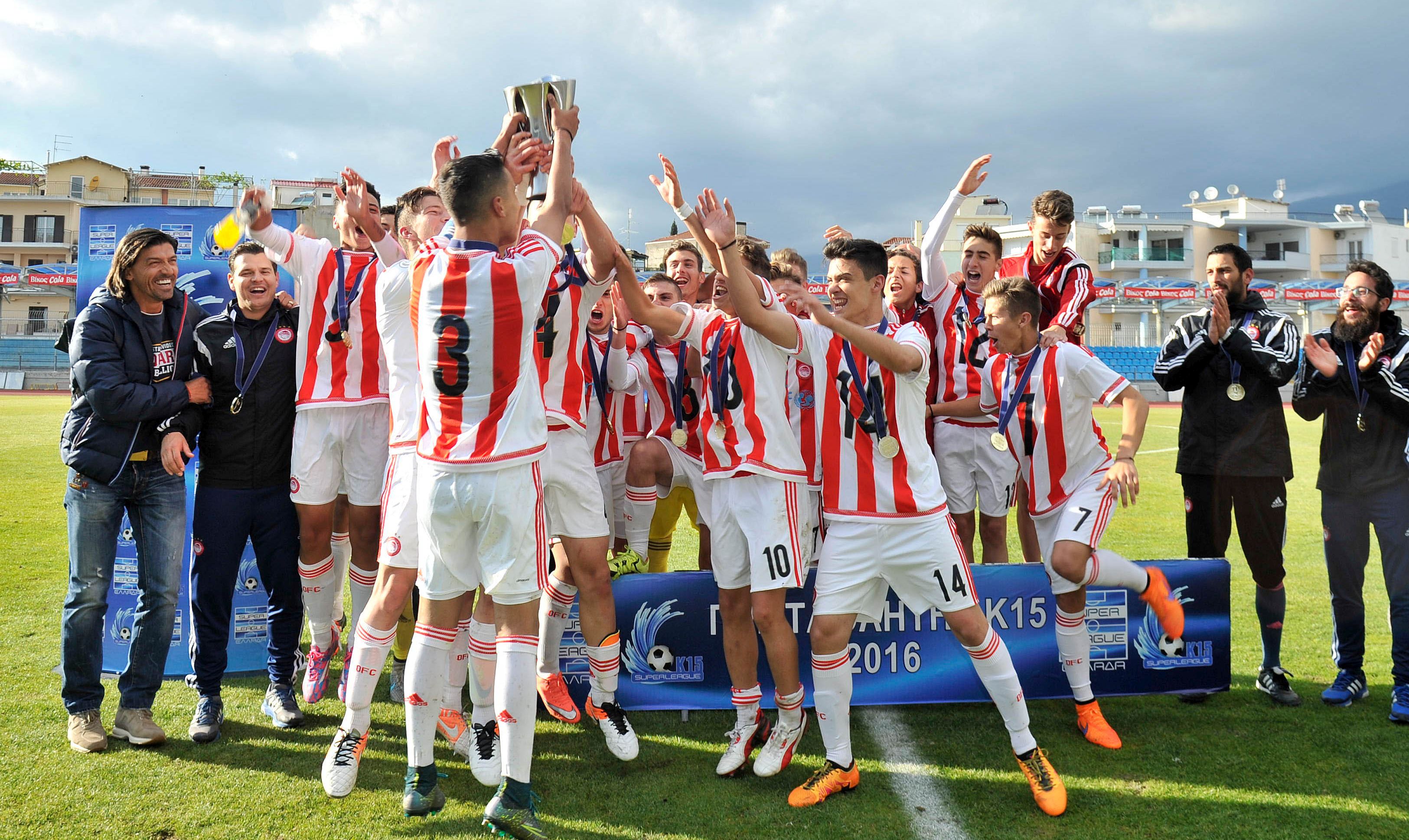 Πρωταθλητής Ελλάδος στους Παίδες ο Ολυμπιακός!