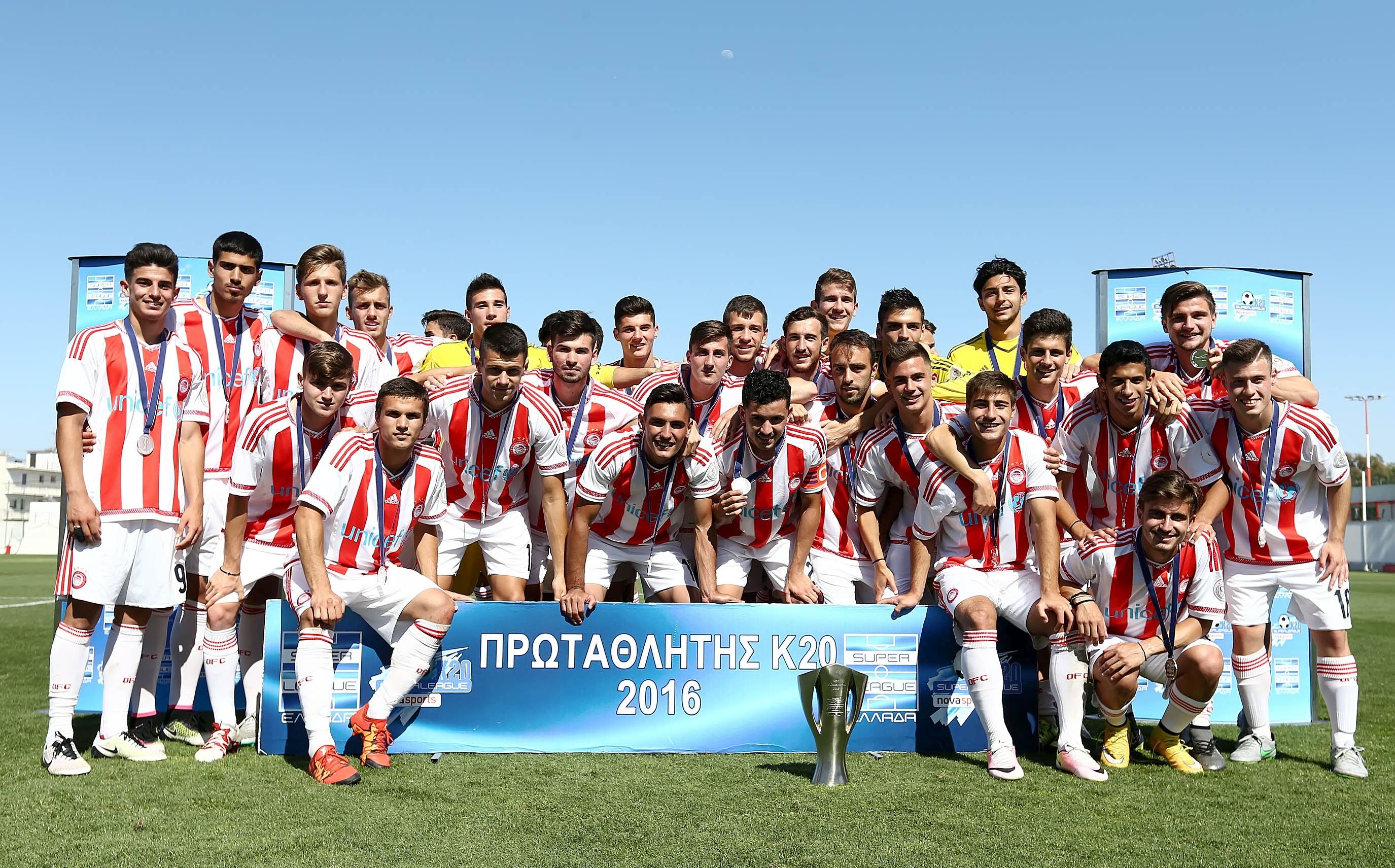 Τα 12 θρυλικά Πρωταθλήματα της Ακαδημίας!