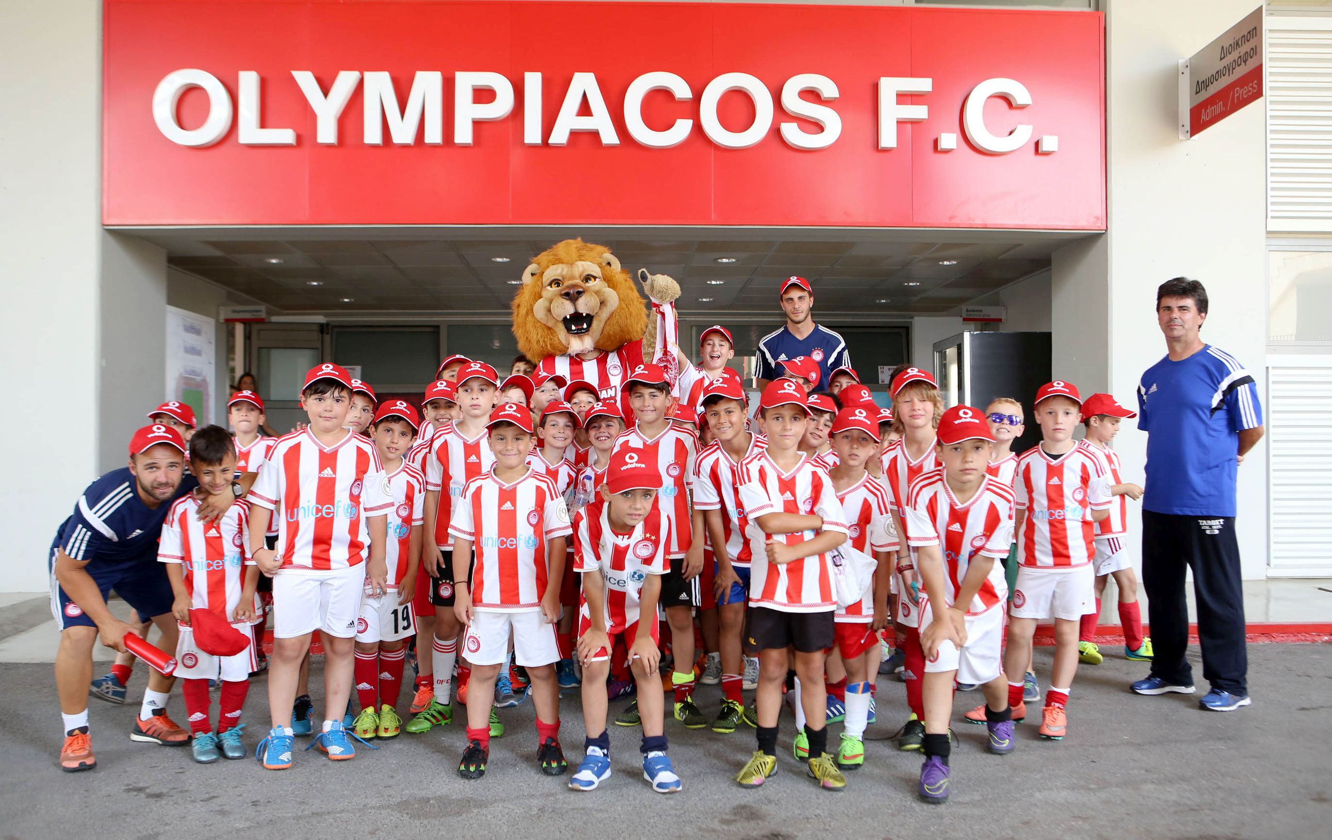 Το Summer Camp συνάντησε… την ιστορία του Ολυμπιακού!