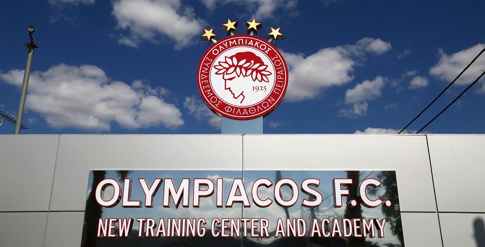 Η αποστολή για την Κέρκυρα