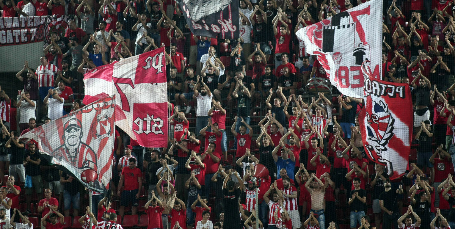 Ανακοίνωση για τα εισιτήρια με ΑΠΟΕΛ