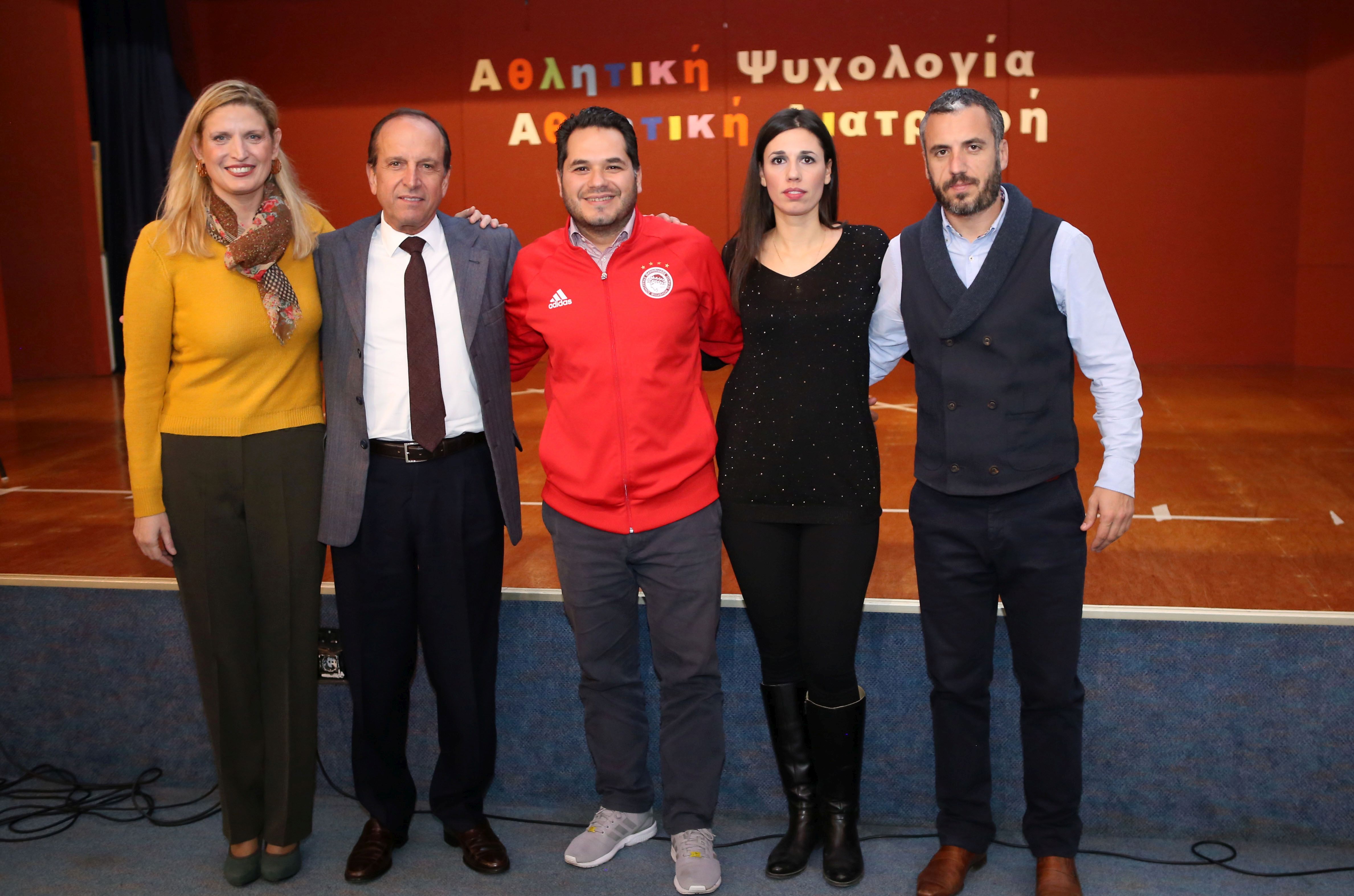 Διπλό σεμινάριο στα Εκπαιδευτήρια Αυγουλέα-Λιναρδάτου