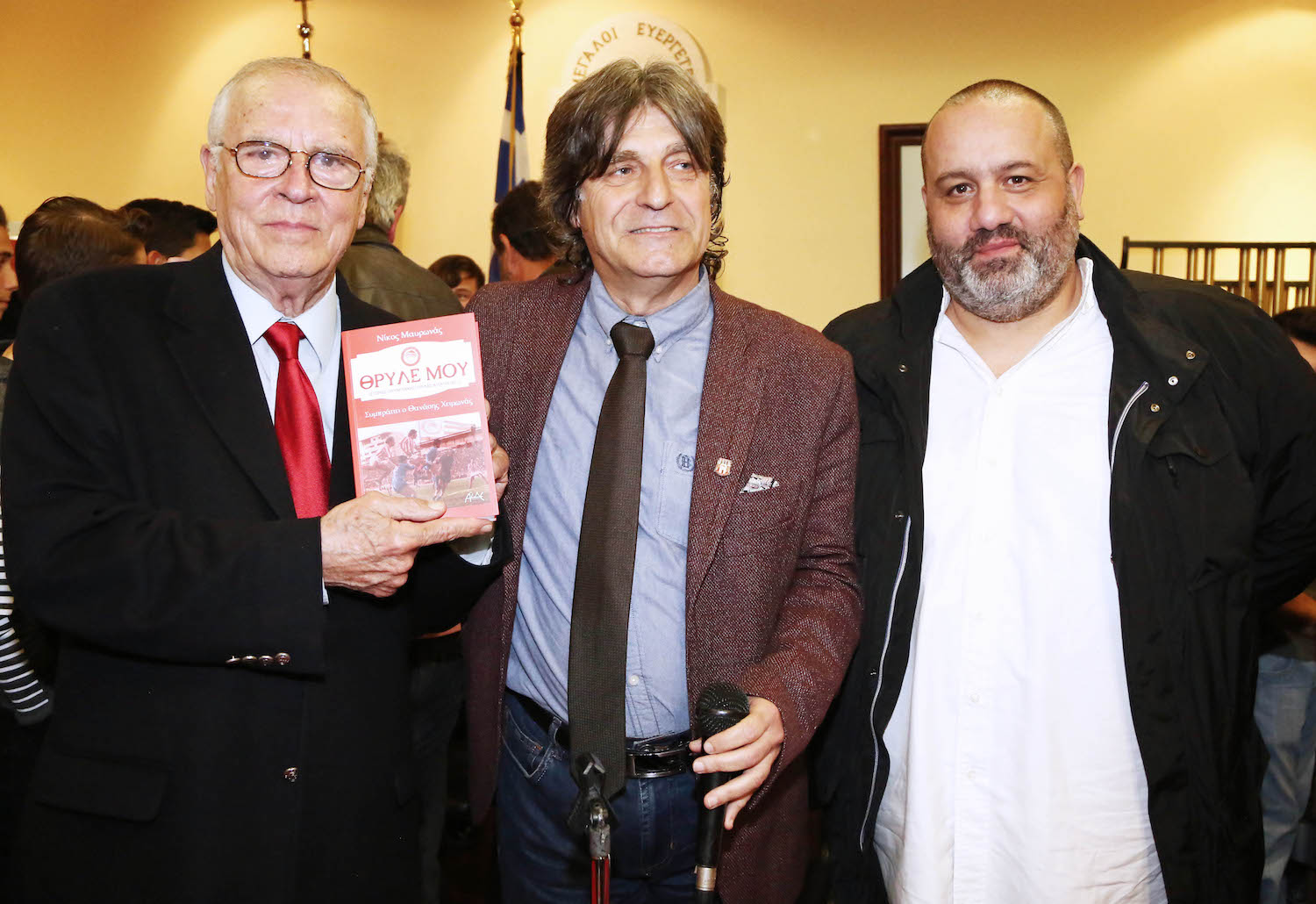 Μία σπουδαία, Ολυμπιακή βραδιά!