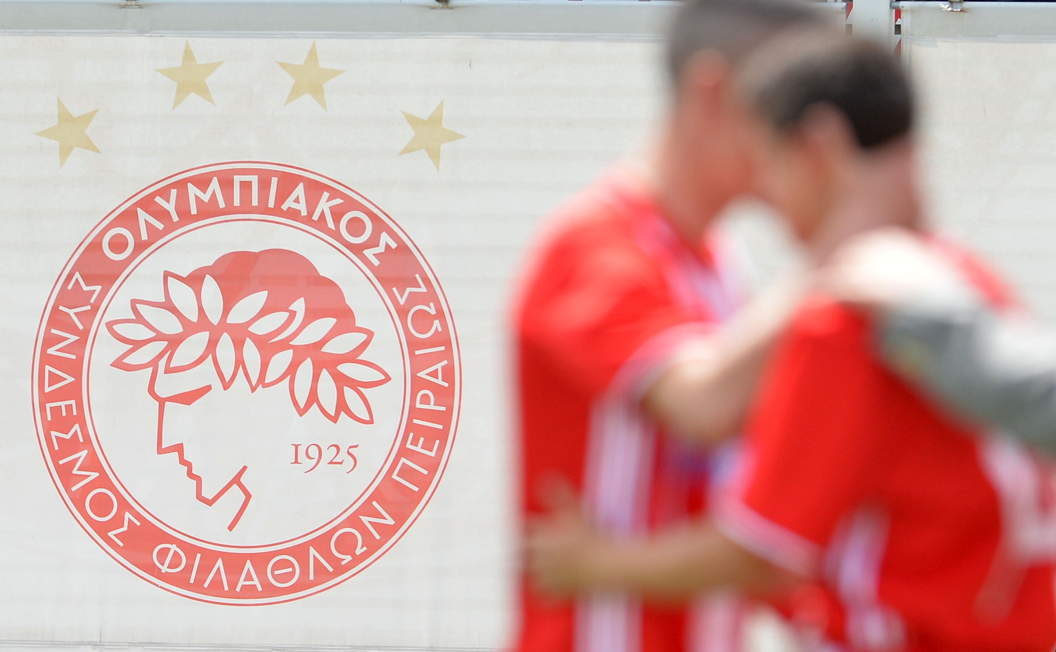 Final-4 Κ-17: Ολυμπιακός-ΠΑΟΚ στις 20:00