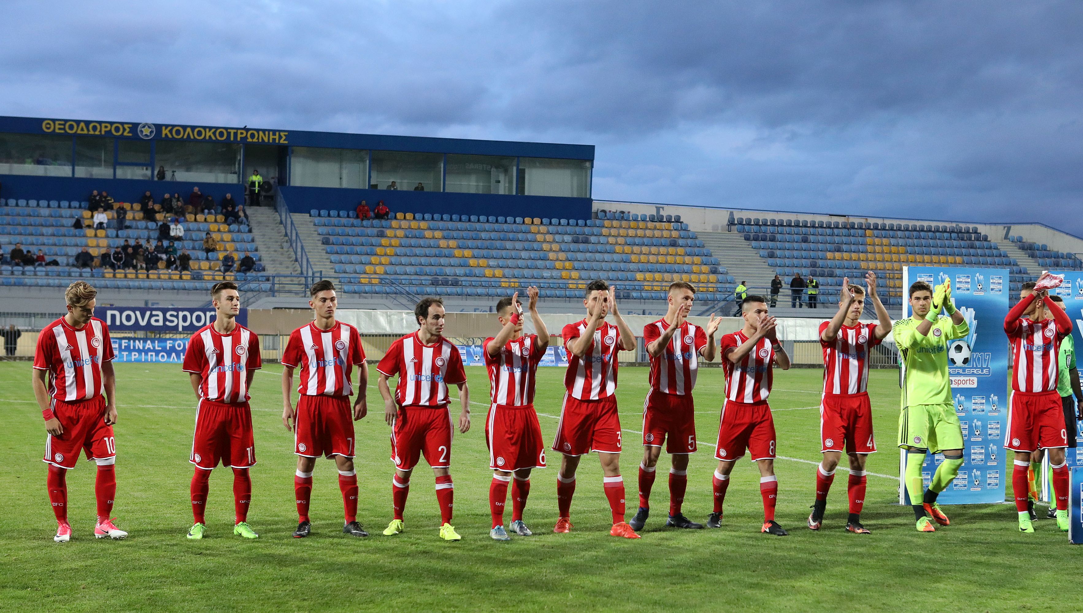 Τελικός Κ-17: Ολυμπιακός-Αστέρας Τρίπολης στις 19:30