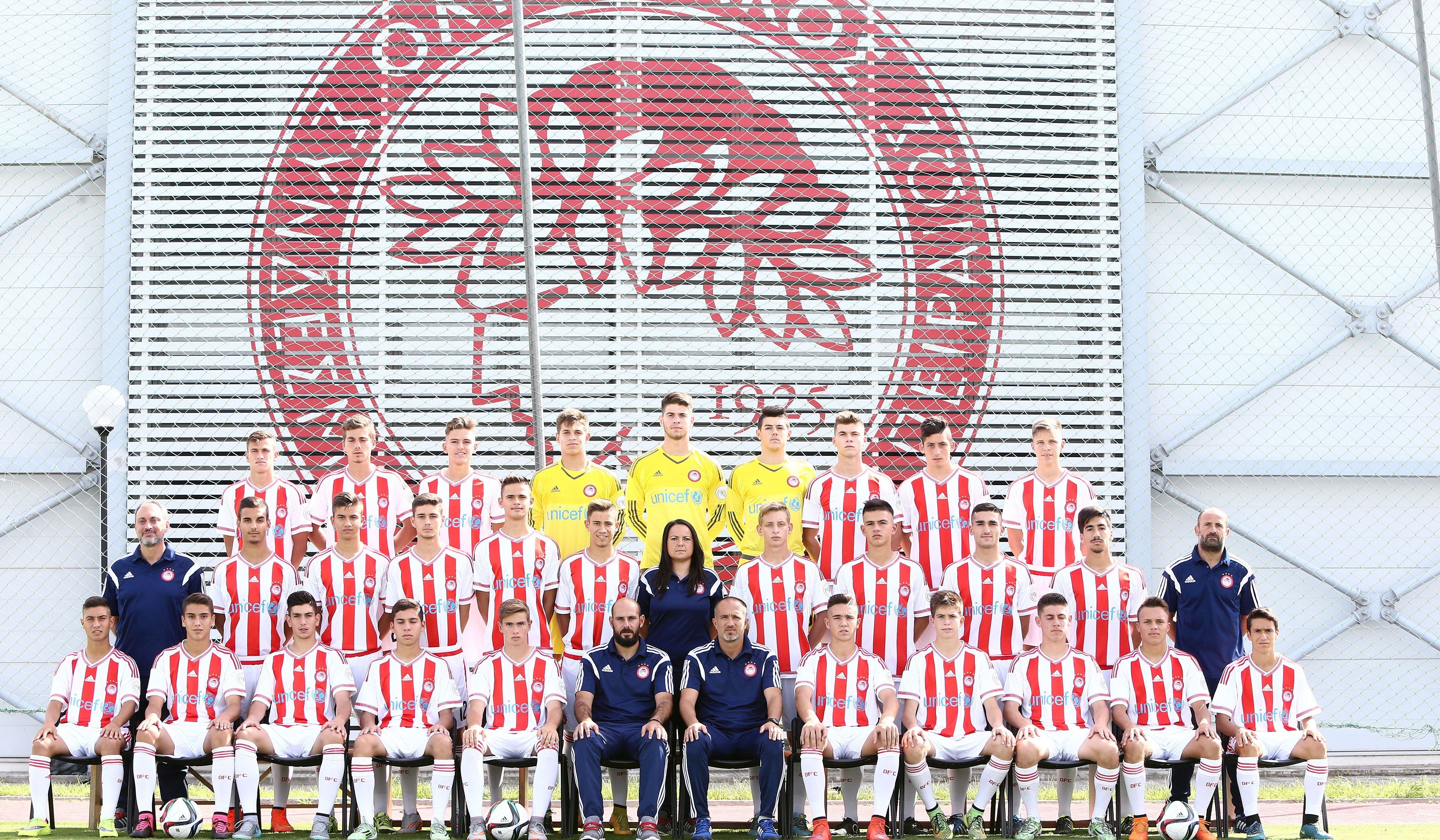 Στο Άμστερνταμ οι Έφηβοι!