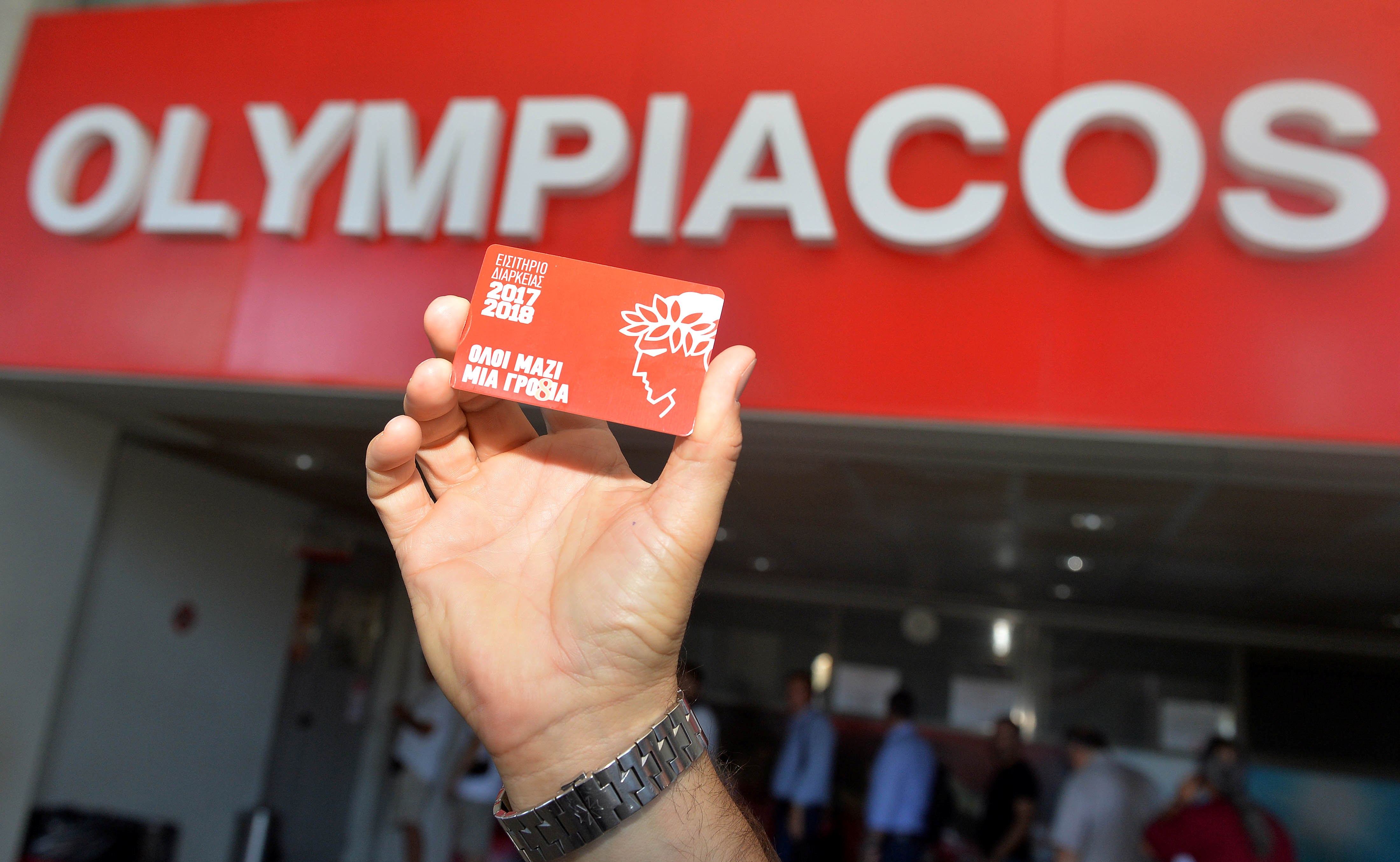 Αλλαγή θέσεων και διάθεση εισιτηρίων διαρκείας