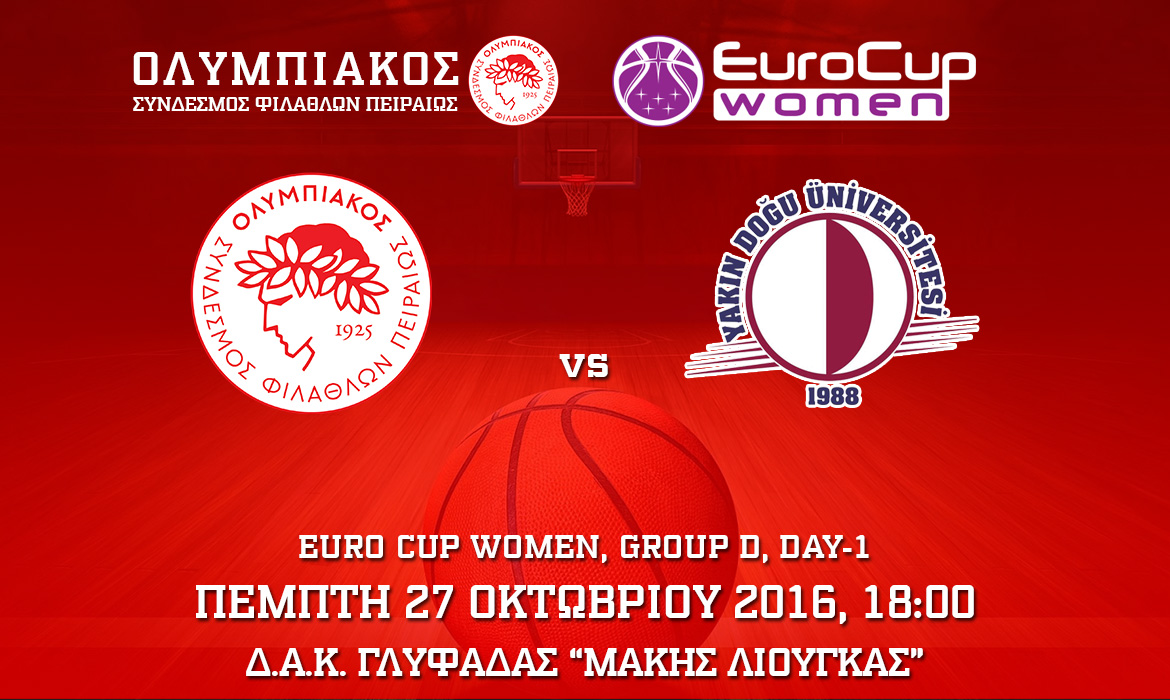 Η ώρα της Ευρώπης για τον Θρύλο!