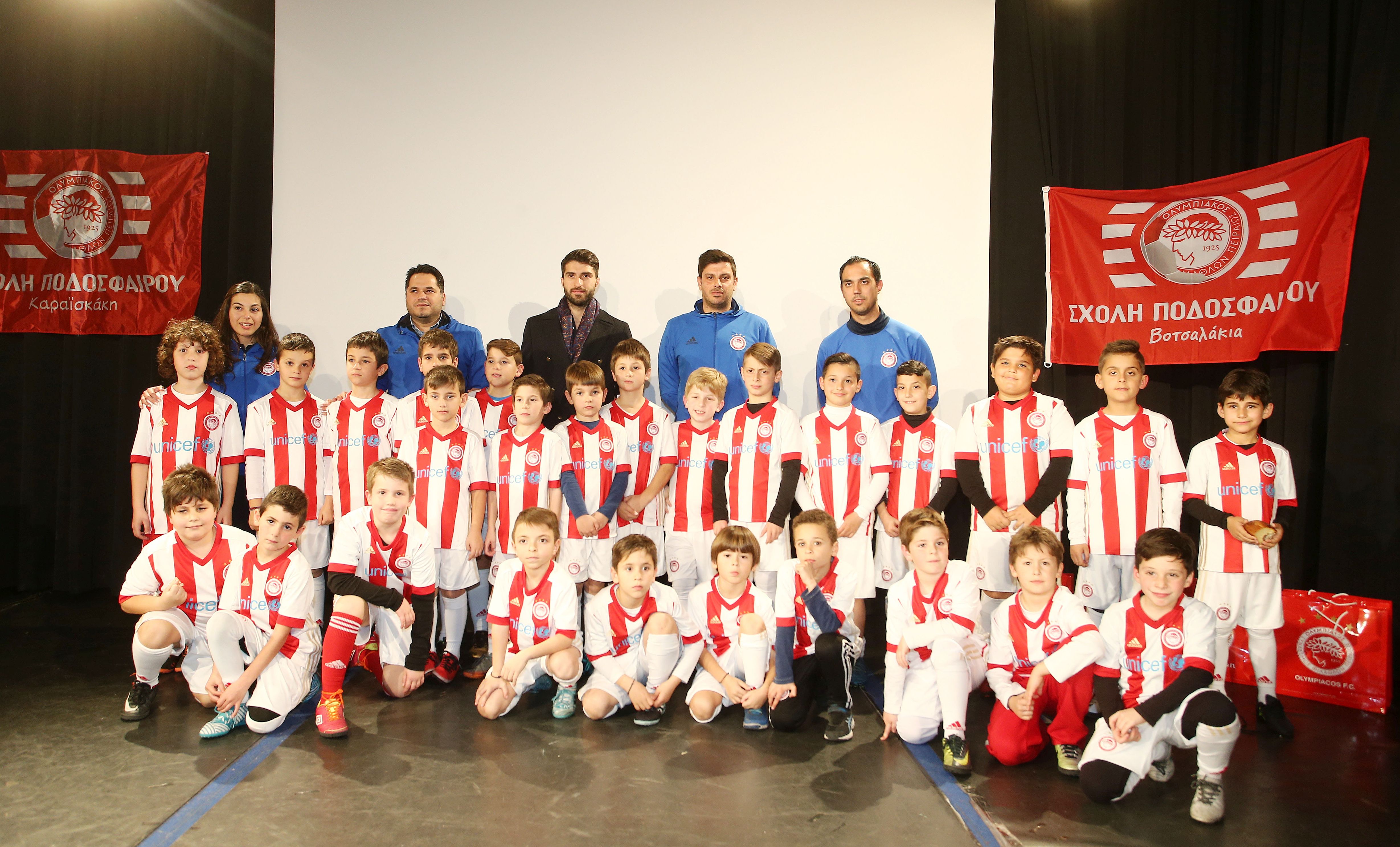 Με Ανσαριφάρντ η κοπή πίτας Κεντρικών Σχολών!