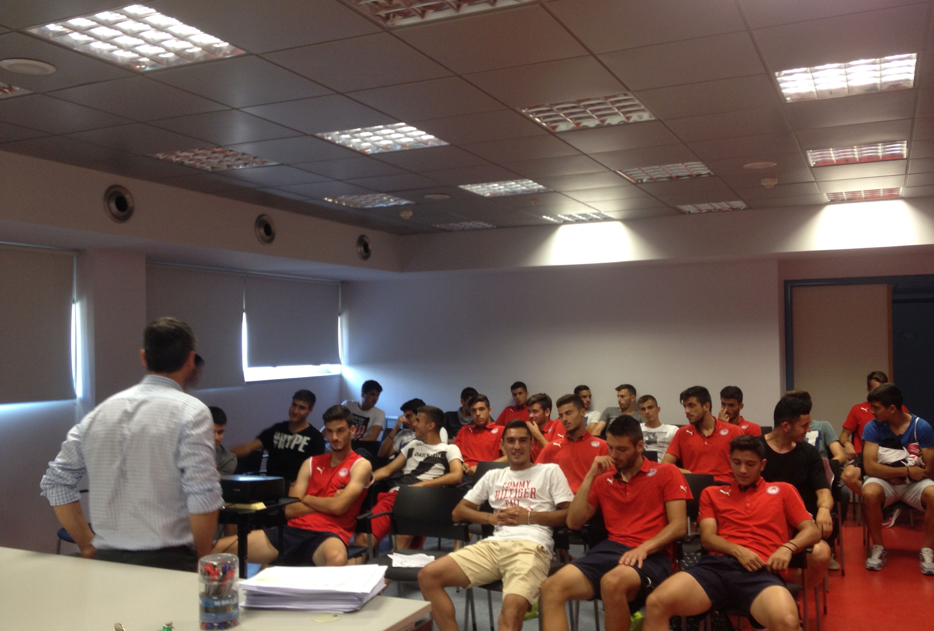 Η τελευταία… συνεδρία