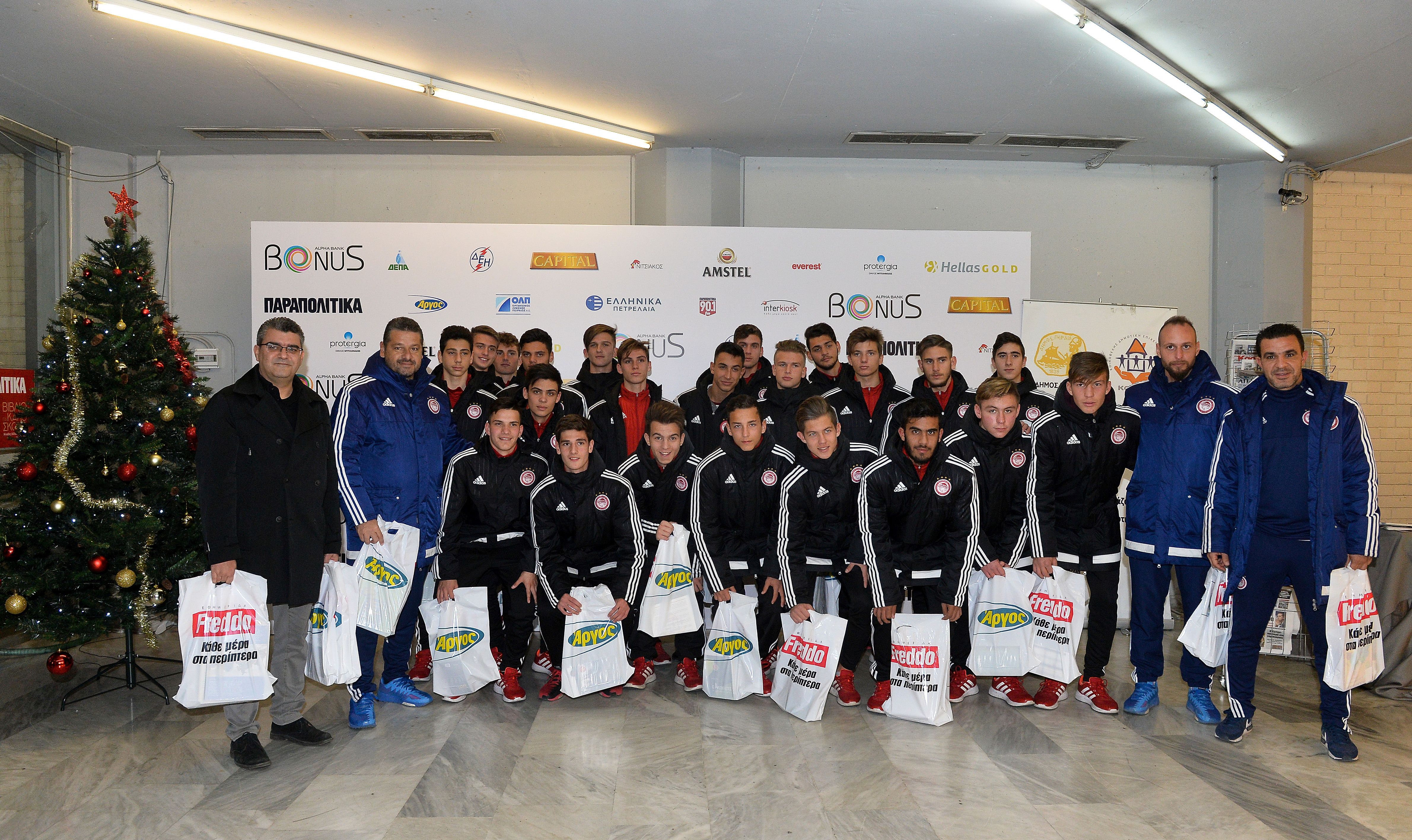 Η Ακαδημία του Ολυμπιακού στο Bazaar Βιβλίου!