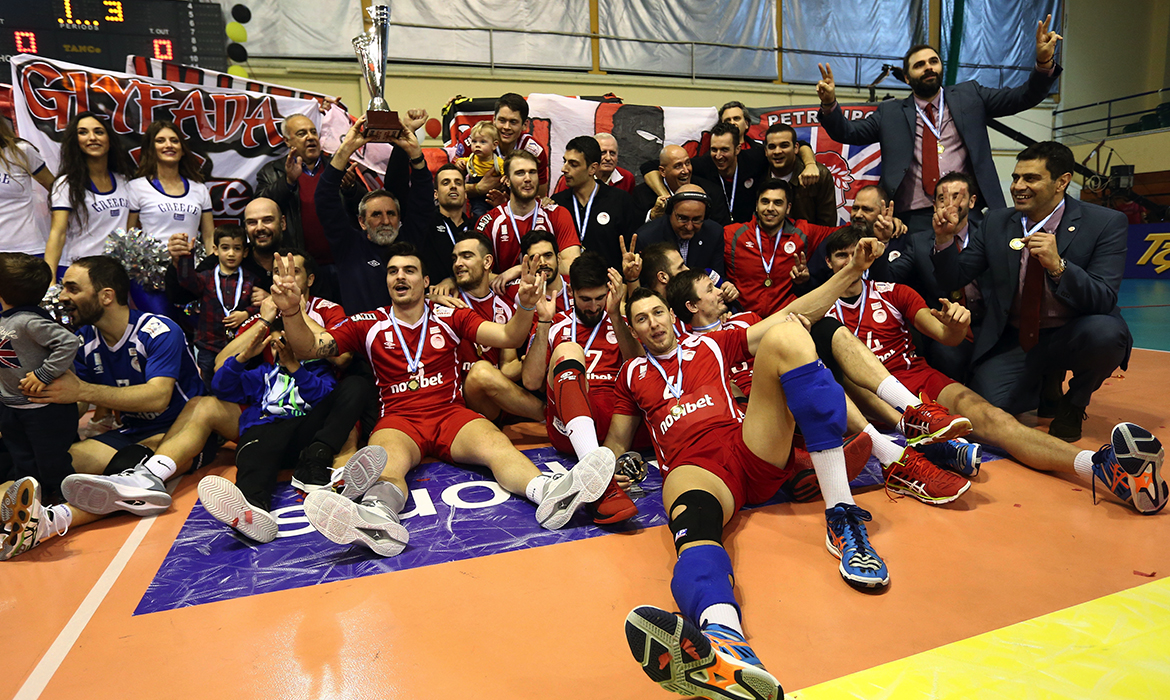 Η πρώτη κούπα στον Πειραιά!