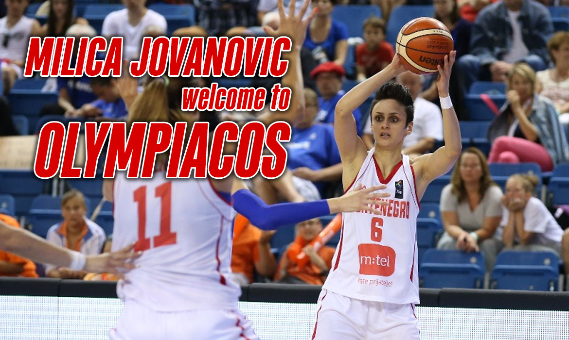 Η Milica Jovanovic στον Ολυμπιακό!