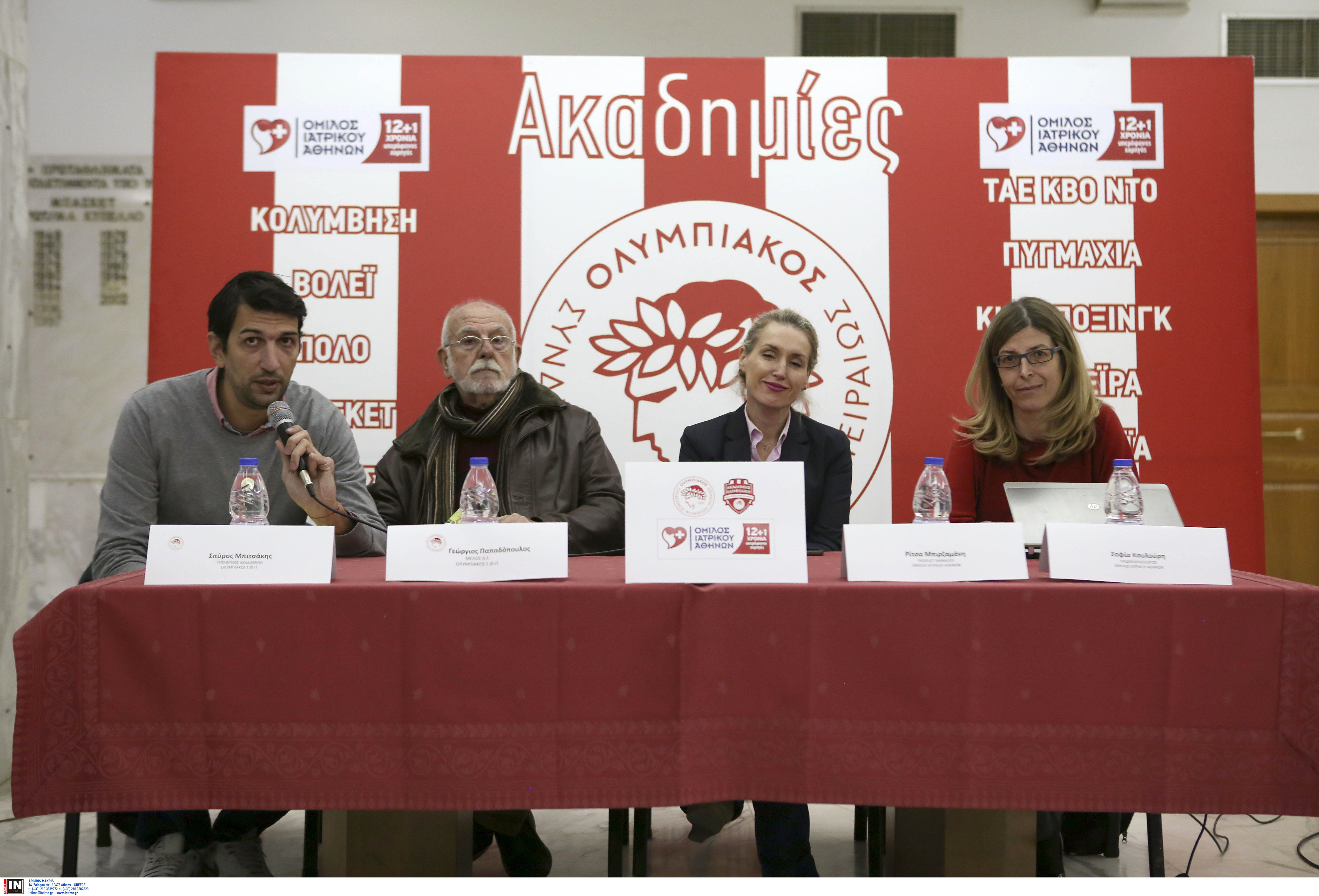 Πλήθος παρευρισκομένων στο επιμορφωτικό σεμινάριο!
