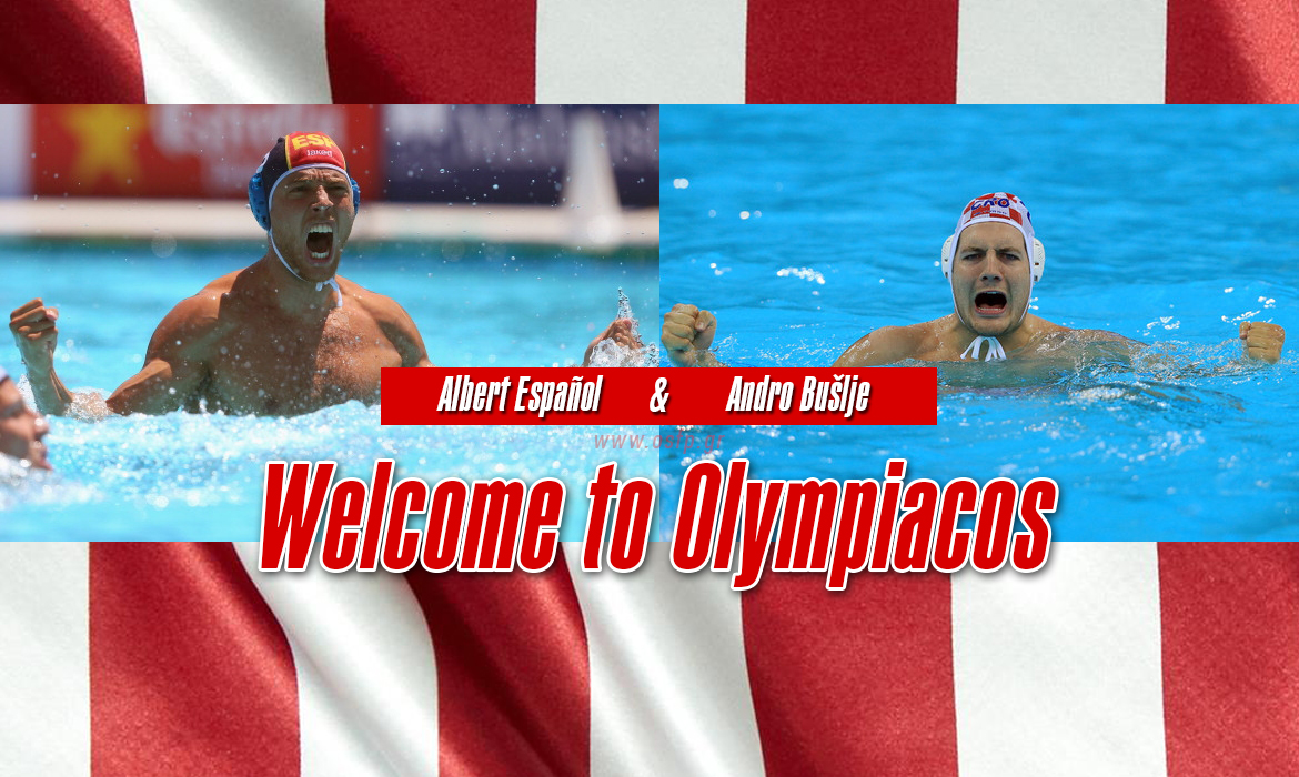 Διπλή Μεταγραφική ενίσχυση για το πόλο του Θρύλου!