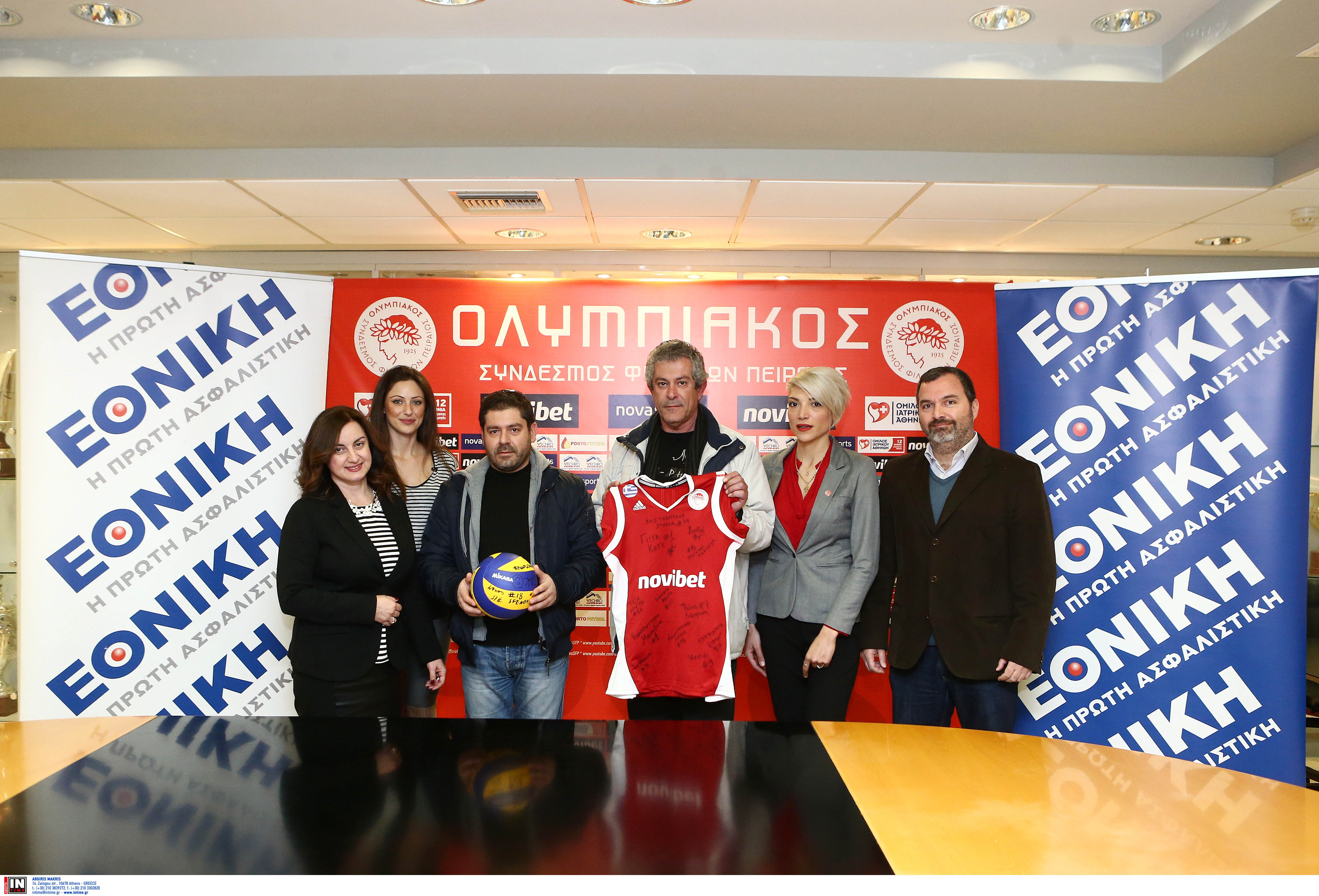 Κλήρωση δώρων από την Εθνική Ασφαλιστική!