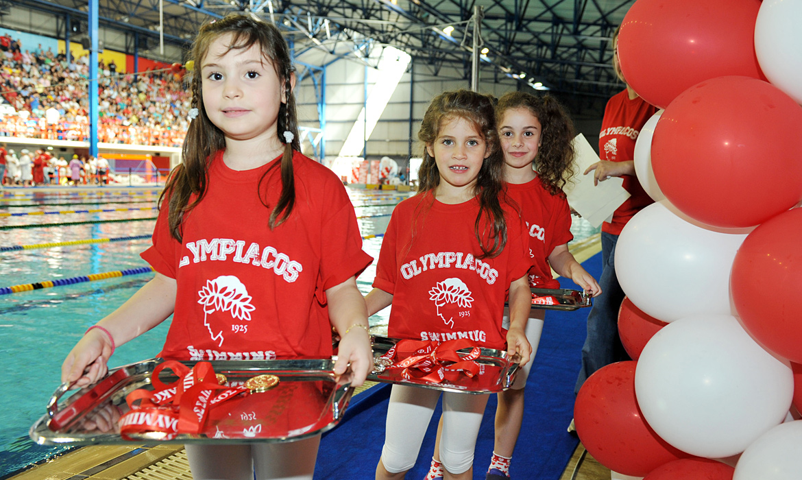 Εσωτερική επίδειξη της Ακαδημίας!