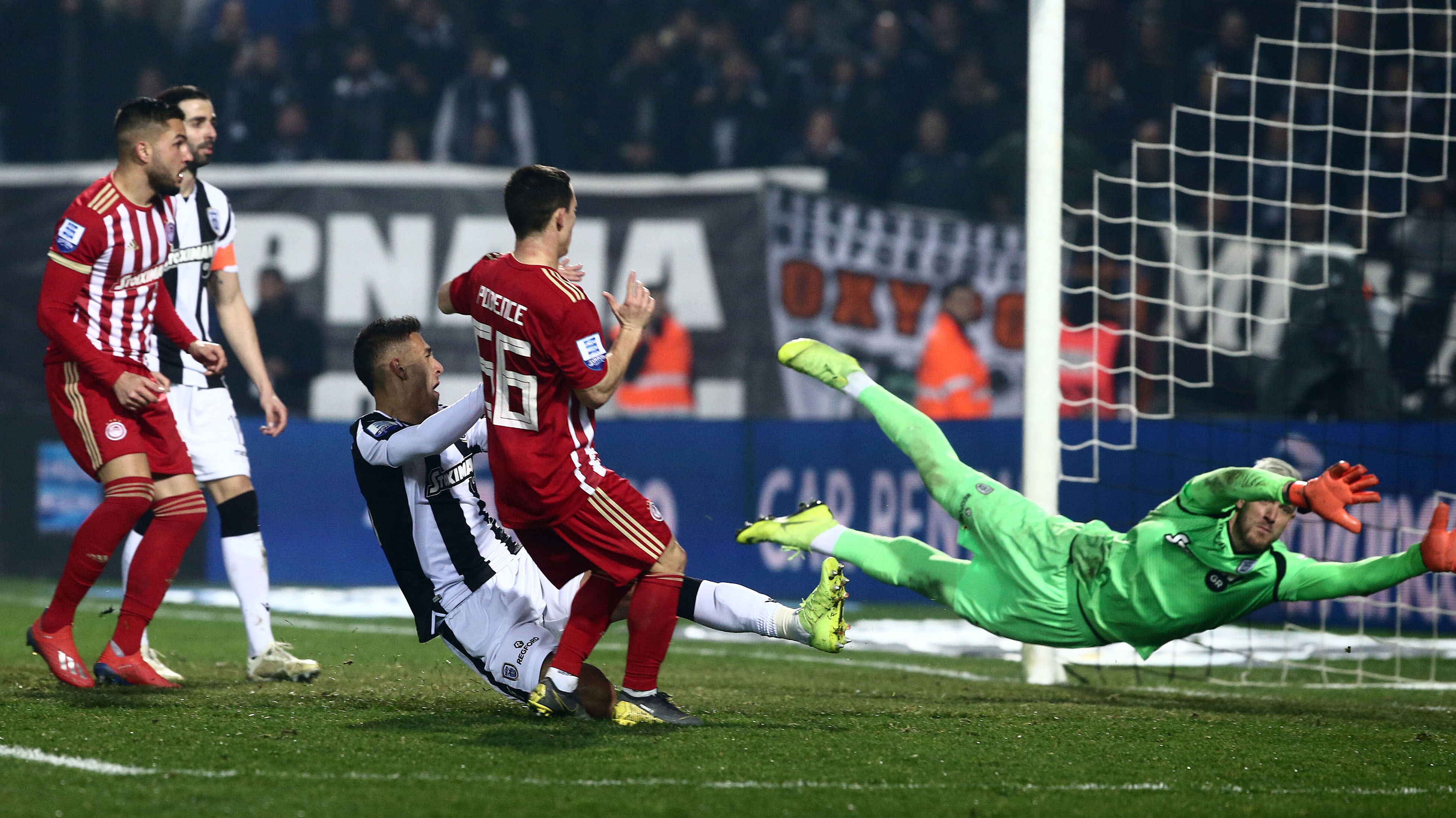 Ήττα για τον Θρύλο στην Τούμπα