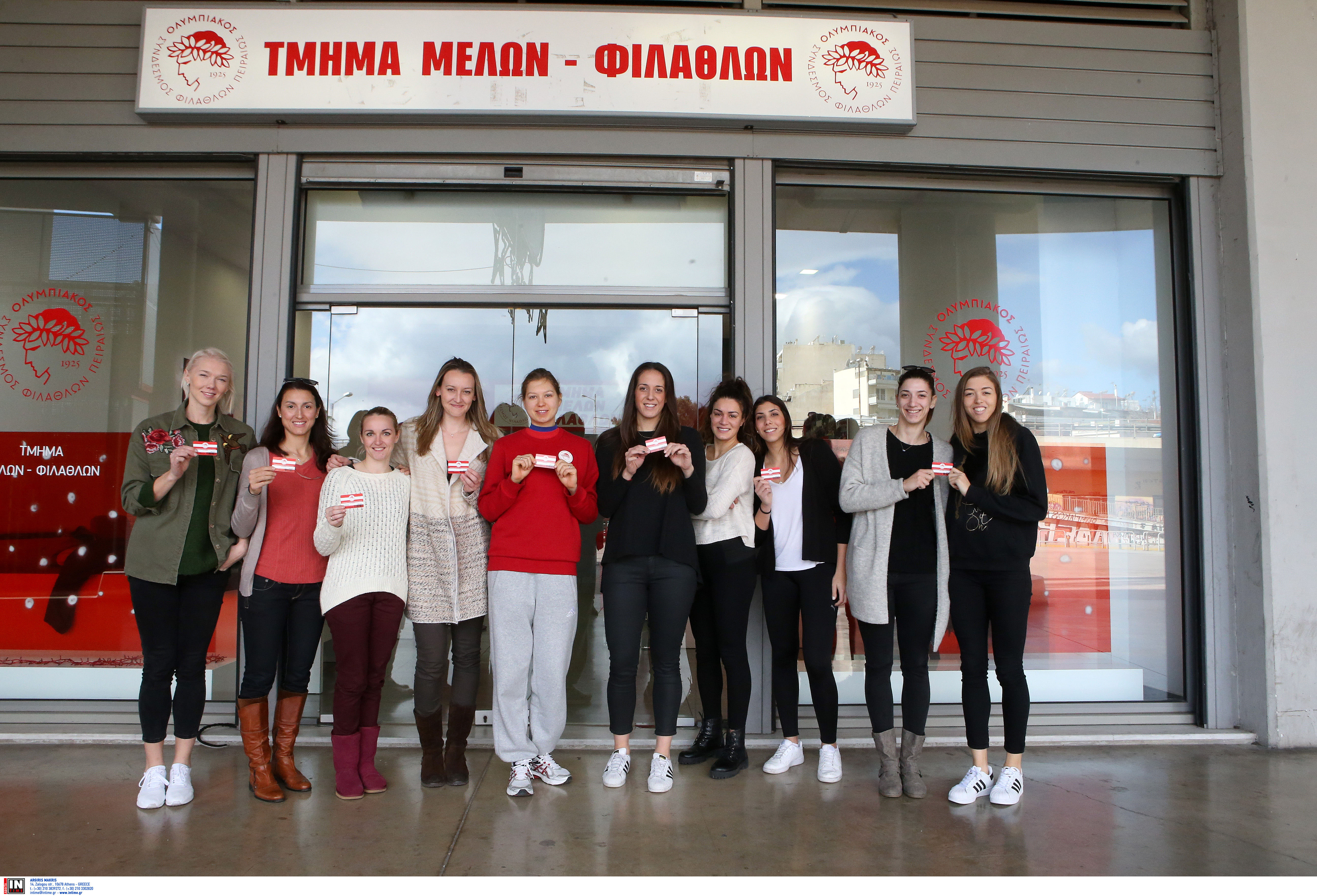 Η σειρά της ομάδας Βόλεϊ Γυναικών!