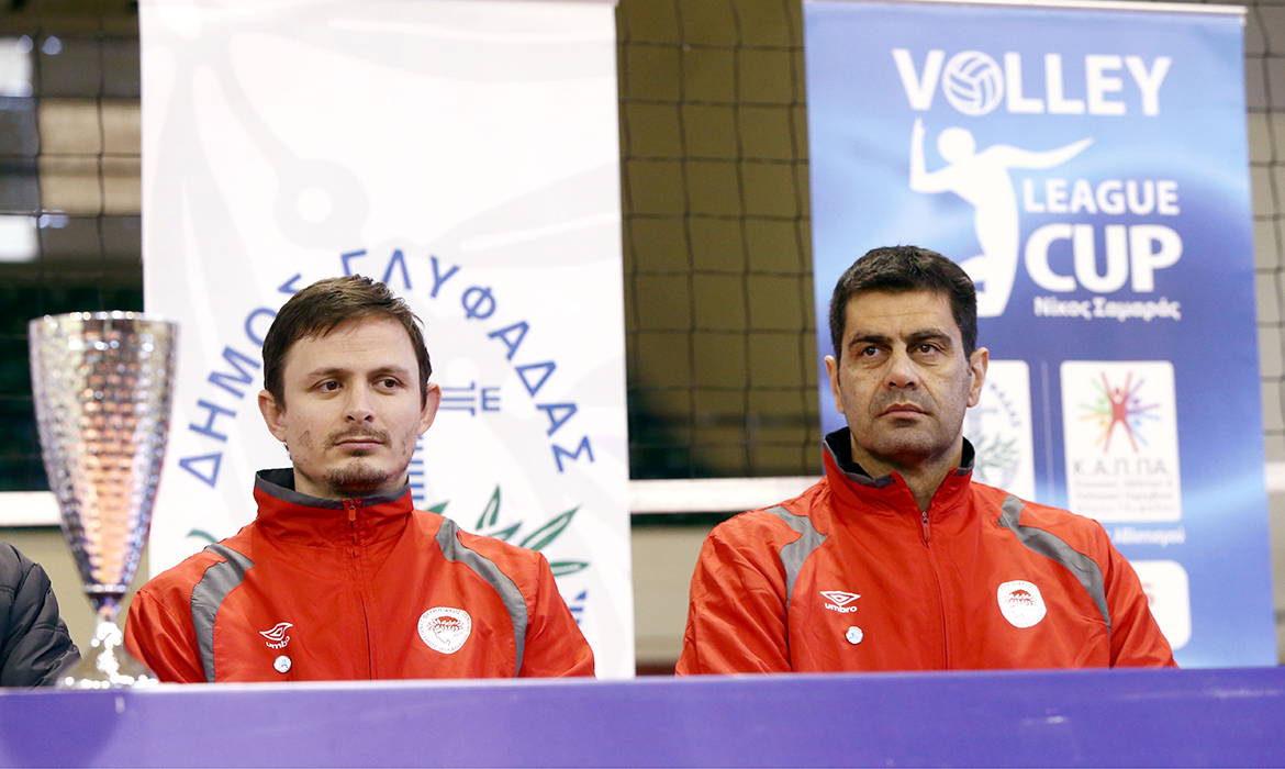 Η Συνέντευξη τύπου του Final 4 του League Cup