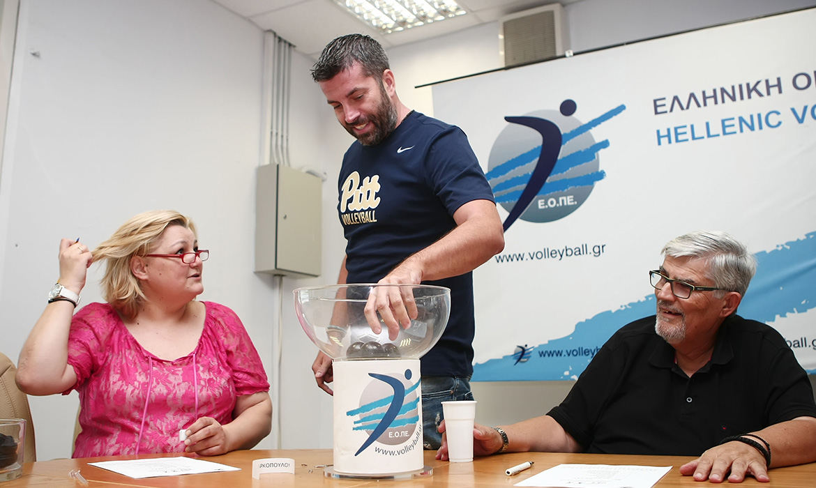 Η κλήρωση του Πρωταθλήματος της Α1 Βόλεϊ Γυναικών!