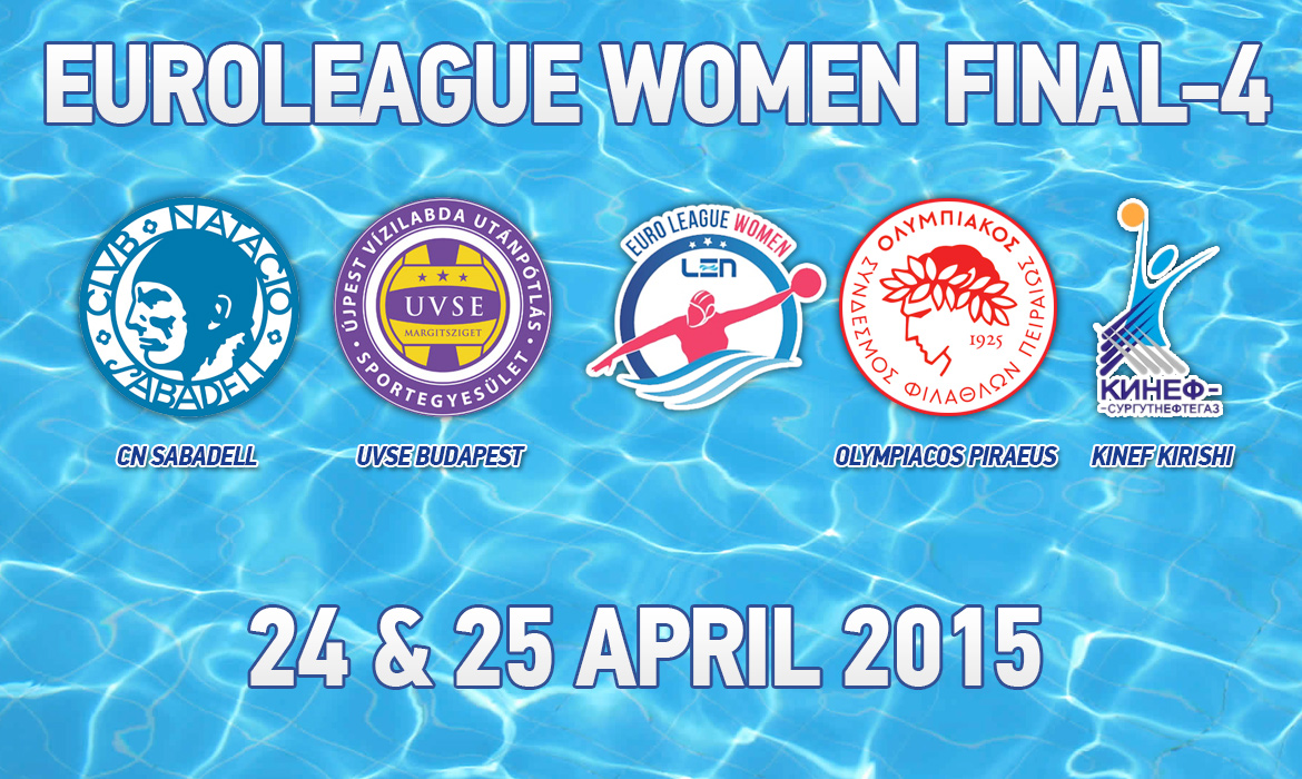 Με Κίρισι στον ημιτελικό…