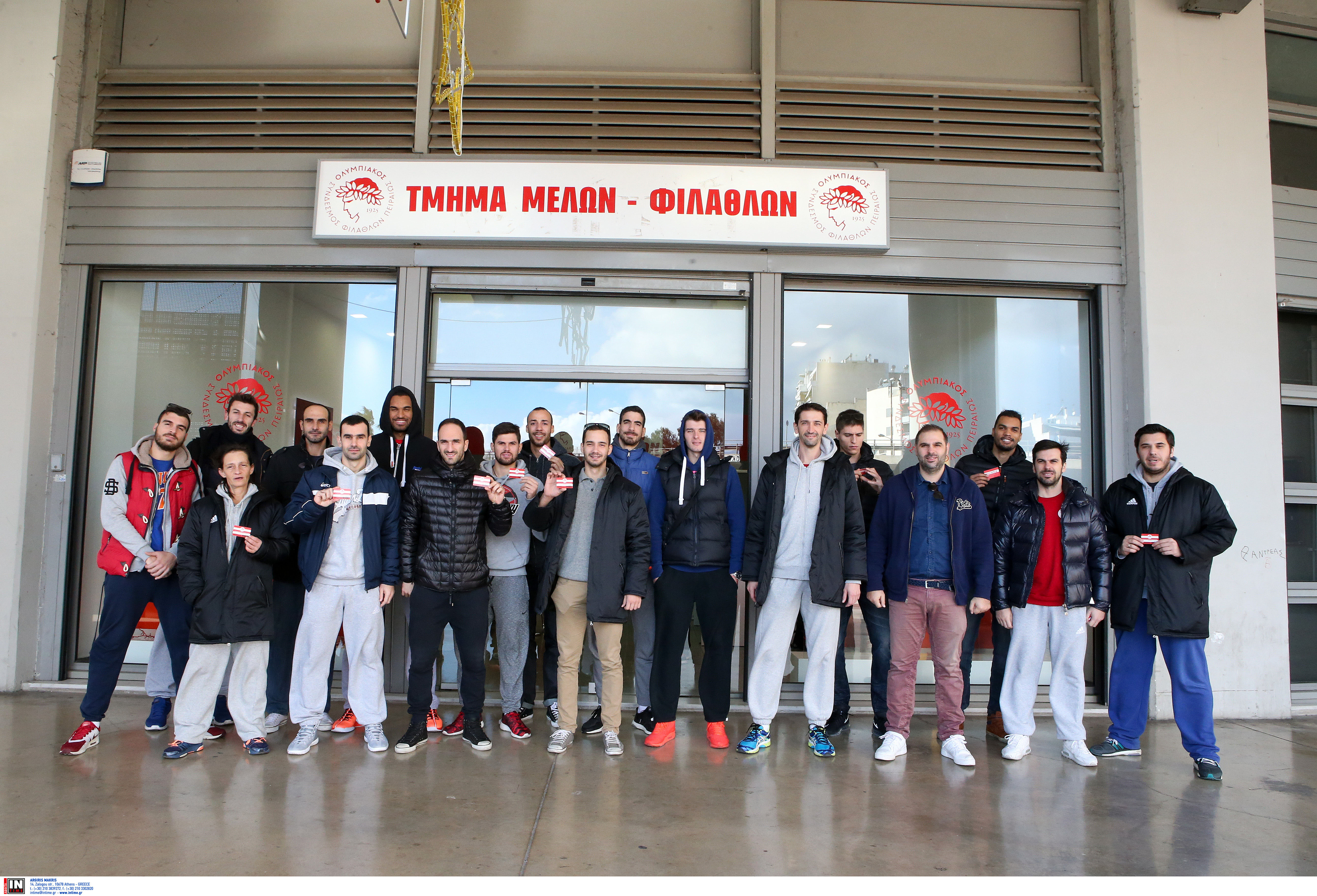 Το βόλεϊ Ανδρών παρέλαβε την Κάρτα Φιλάθλου!