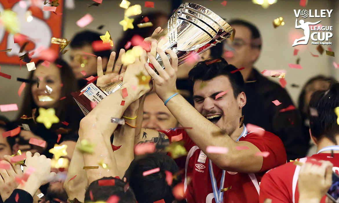 Έγινε η κλήρωση για το Final Four του League Cup