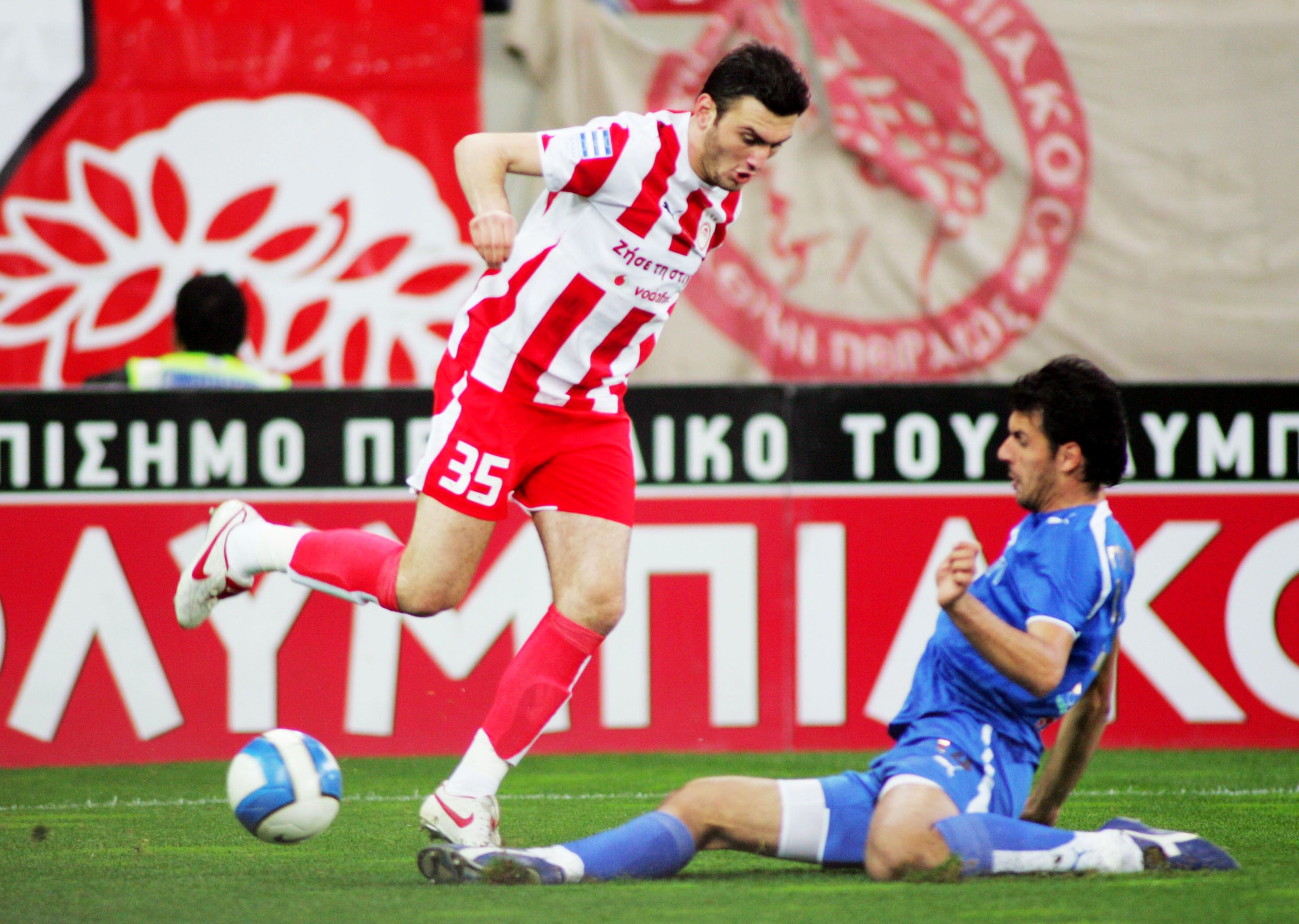 Ιστορία αγώνων Ολυμπιακός – Ατρόμητος