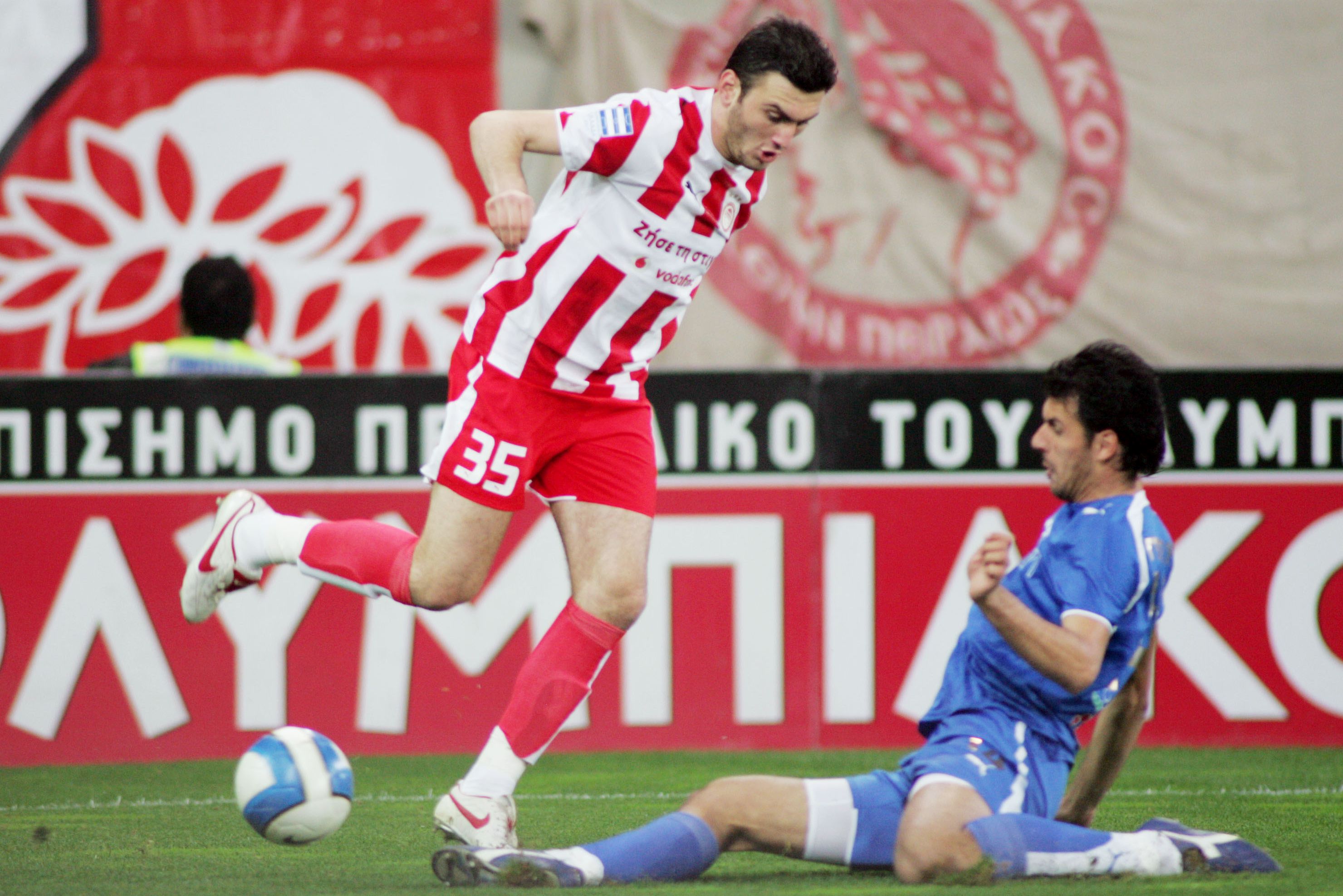 Ιστορία αγώνων Ολυμπιακός – Ατρόμητος