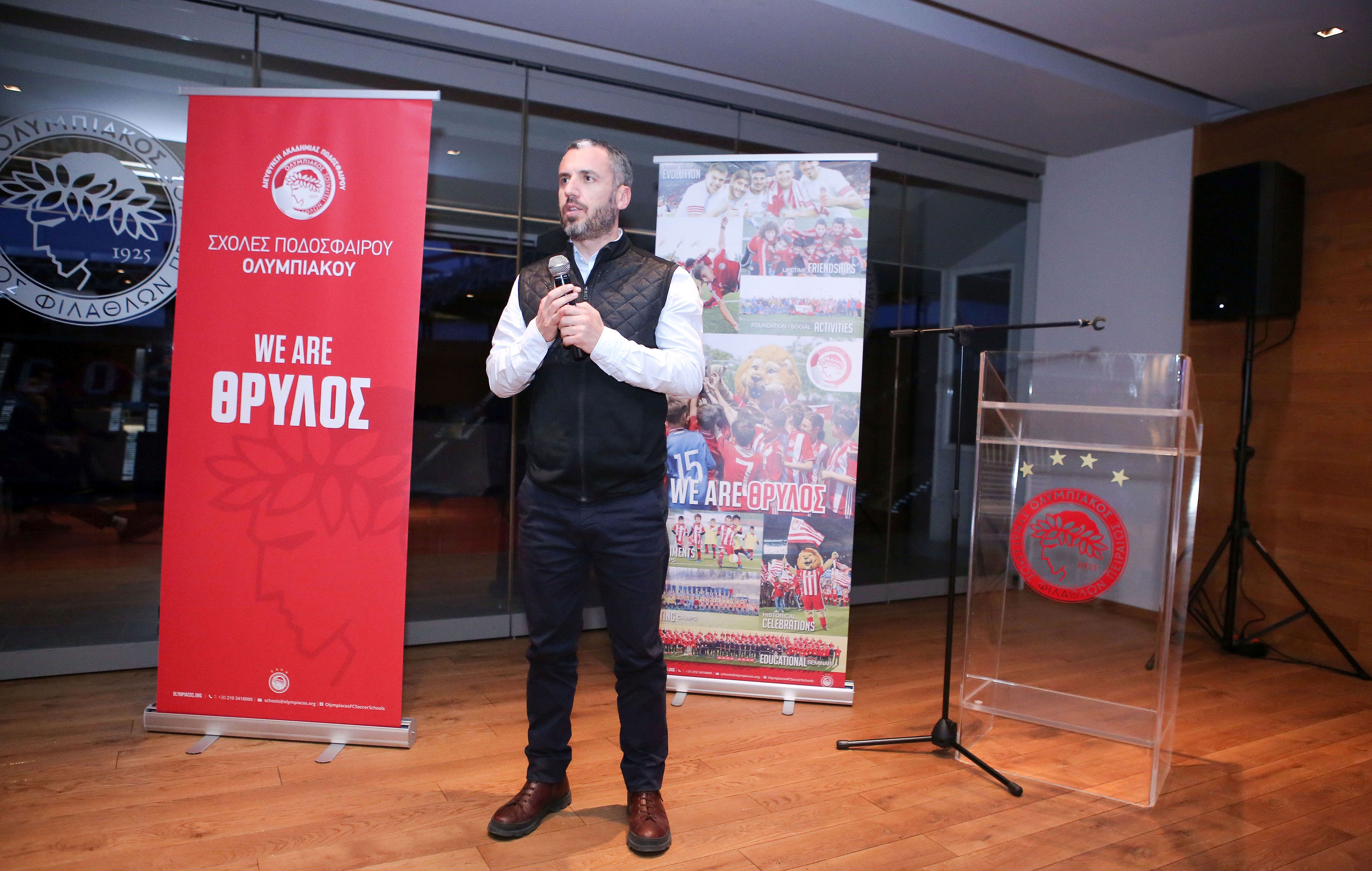 Σεμινάριο των Κεντρικών Σχολών στο “Γ. Καραϊσκάκης”!