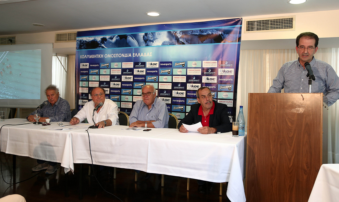 Πρεμιέρα με ΠΑΟΚ στο «Π. Καπαγέρωφ»