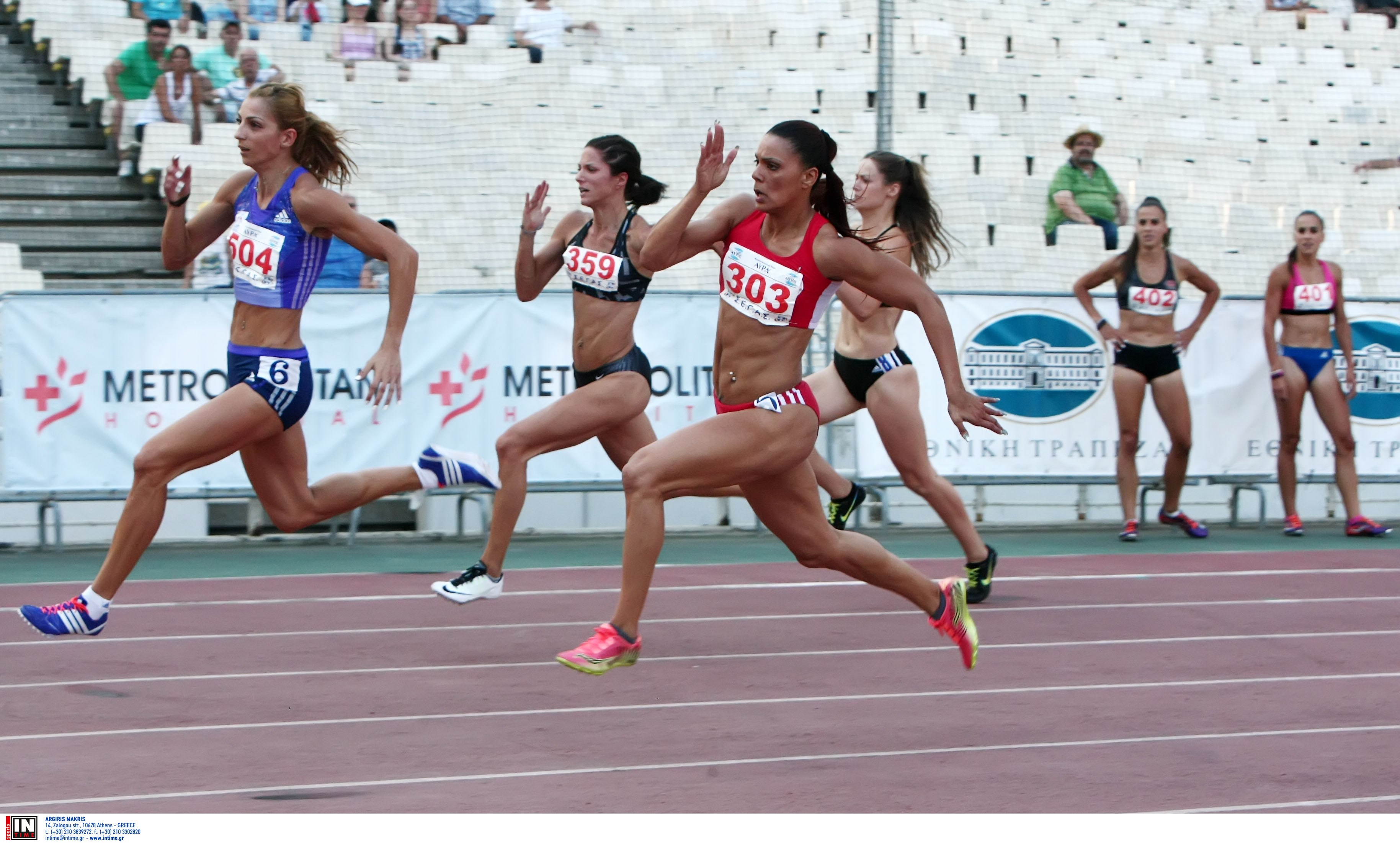 Έτοιμοι για το Πανελλήνιο Πρωτάθλημα!
