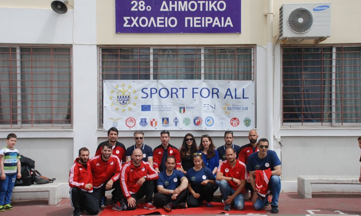 Επισκέψεις σε σχολεία του Πειραιά