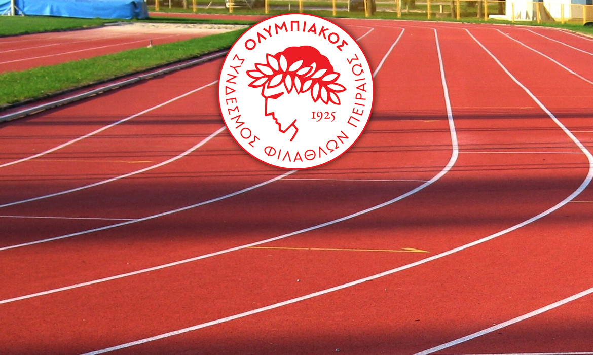 Η μεταγραφική ενίσχυση του τμήματος Στίβου!