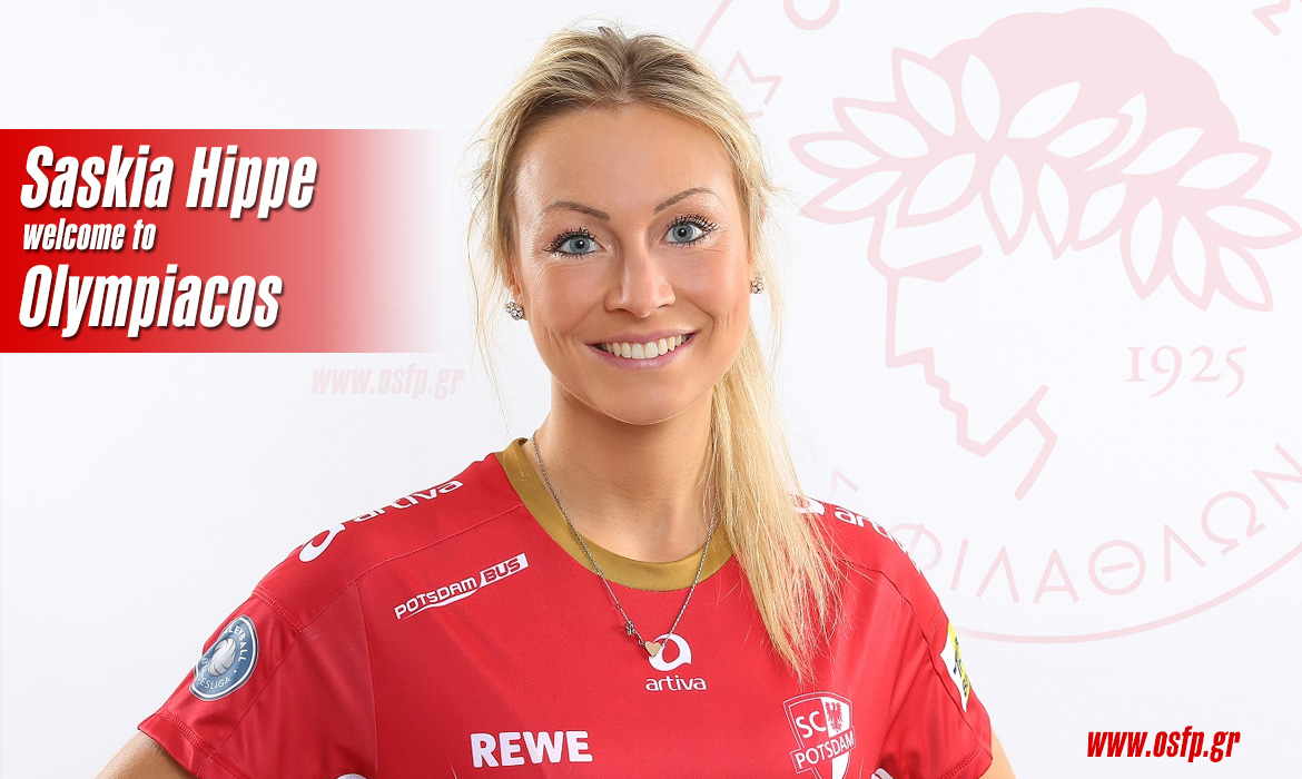 Η Saskia Hippe στον Ολυμπιακό