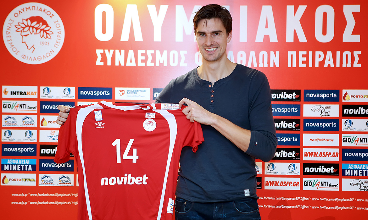 Παρουσίαση Βίτσε Κόϊστρα