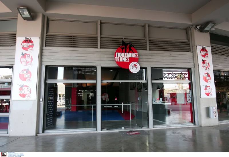 Ξεκινούν οι εγγραφές στις Πολεμικές Τέχνες