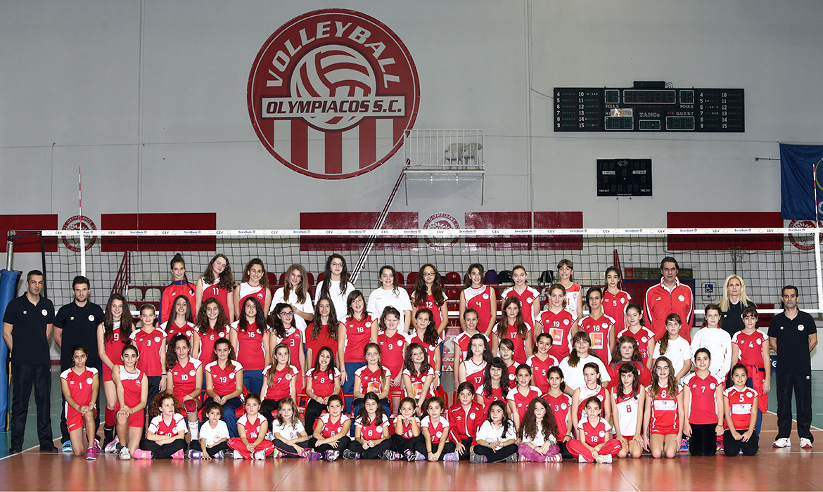 Έτοιμη για… εκκίνηση η Ακαδημία Βόλεϊ