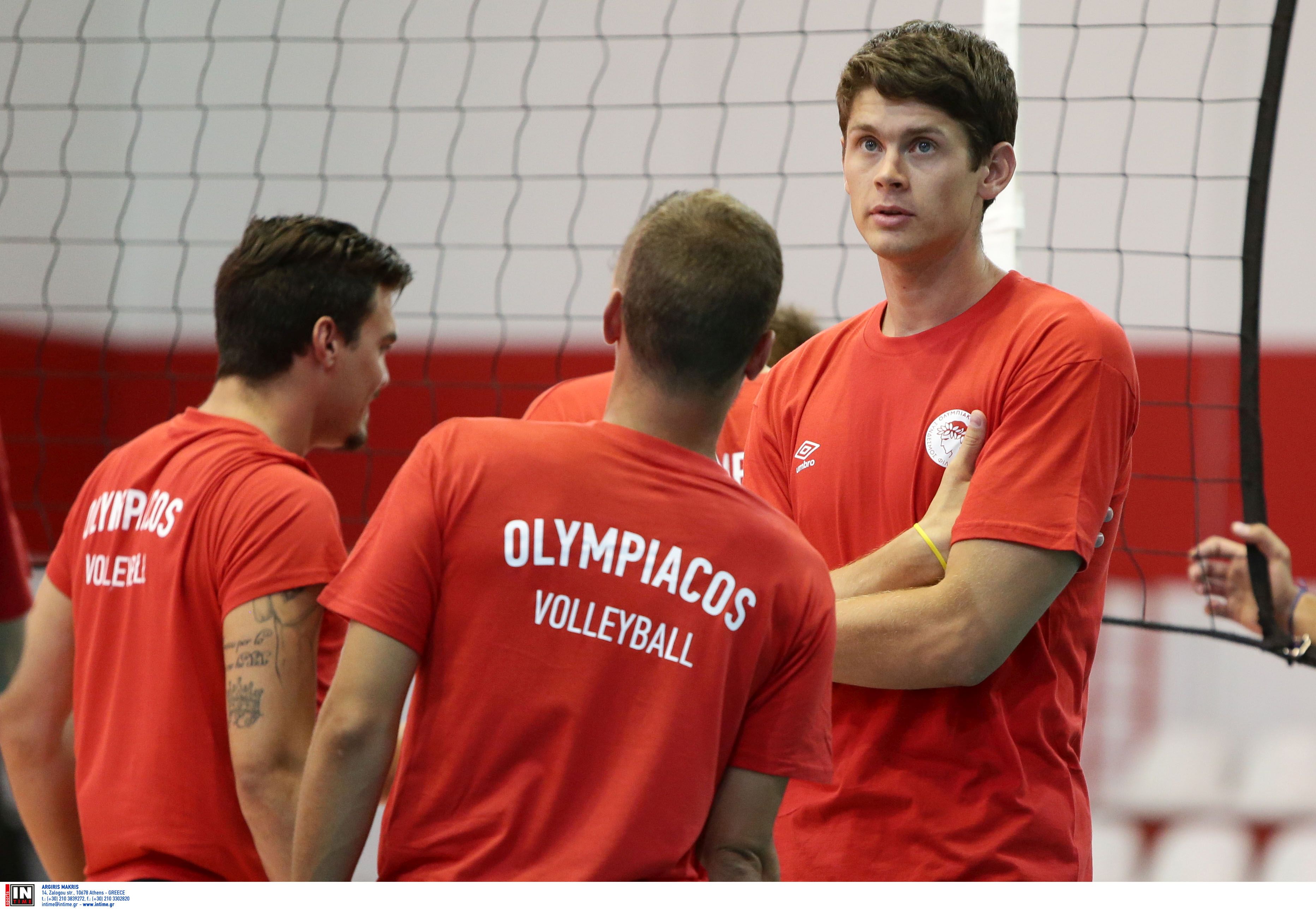 Στο τουρνουά της Γαλατασαράι ο Ολυμπιακός